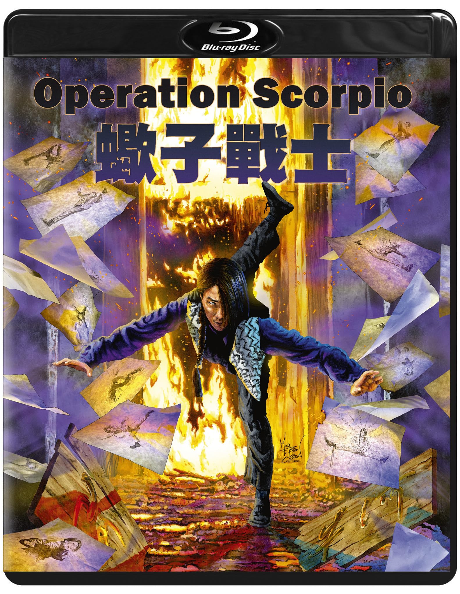 Operation Scorpio [Blu-ray] 5