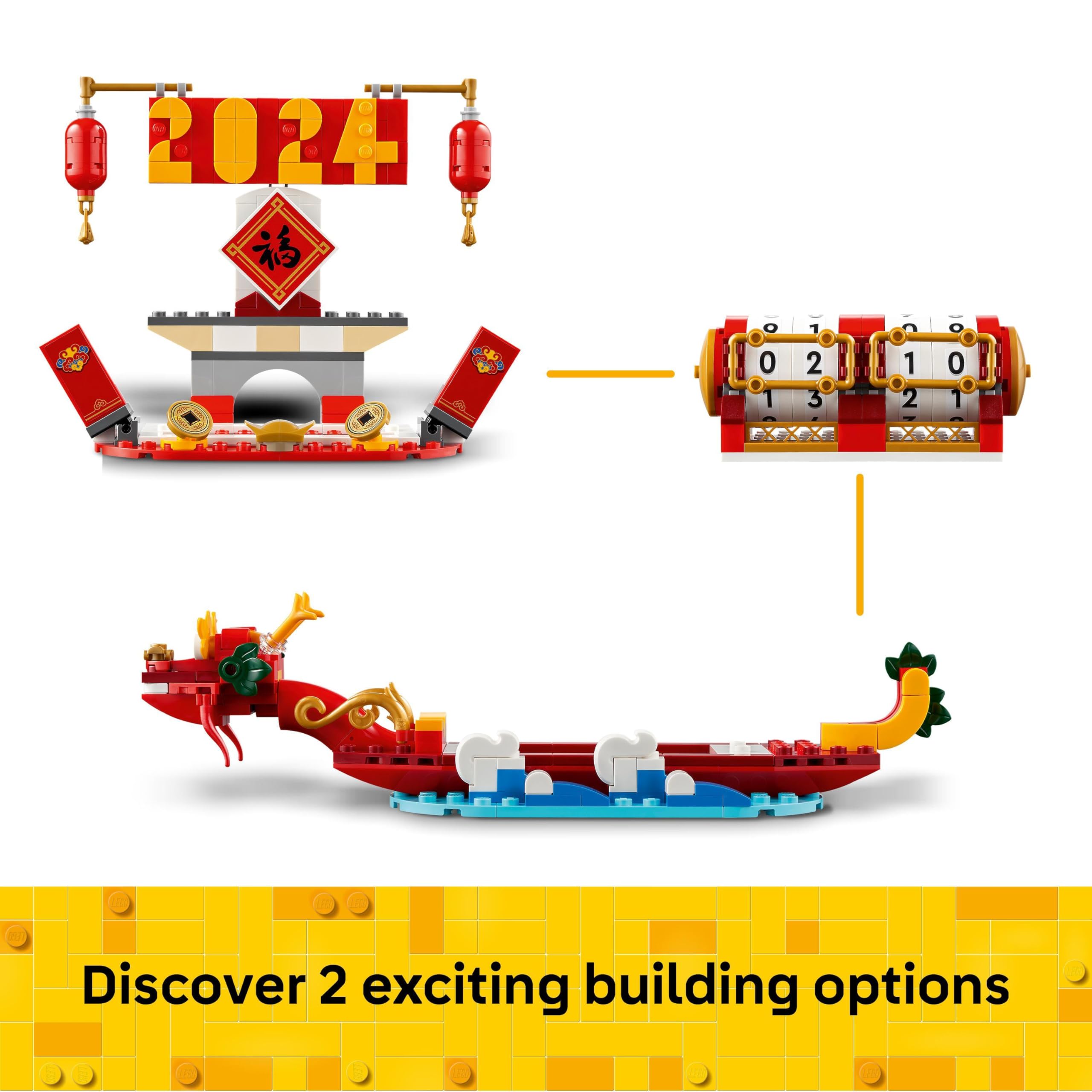 LEGO 2in1 Festival Calendar Building Set - Lunar New Year & Dragon Boat Festival Toy for Ages 10+ 6