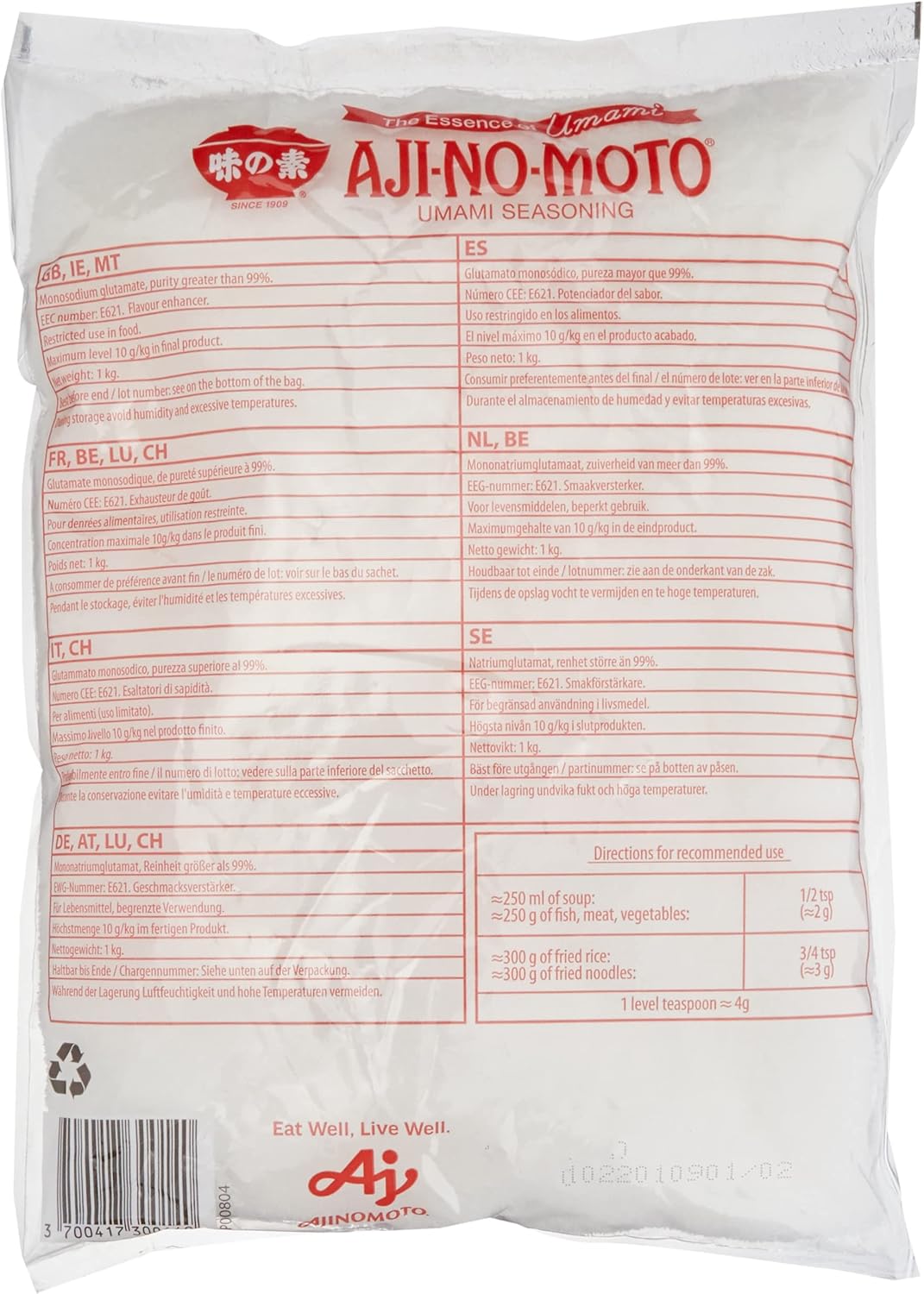 Ajinomoto - Monosodium Glutamate 1 kg