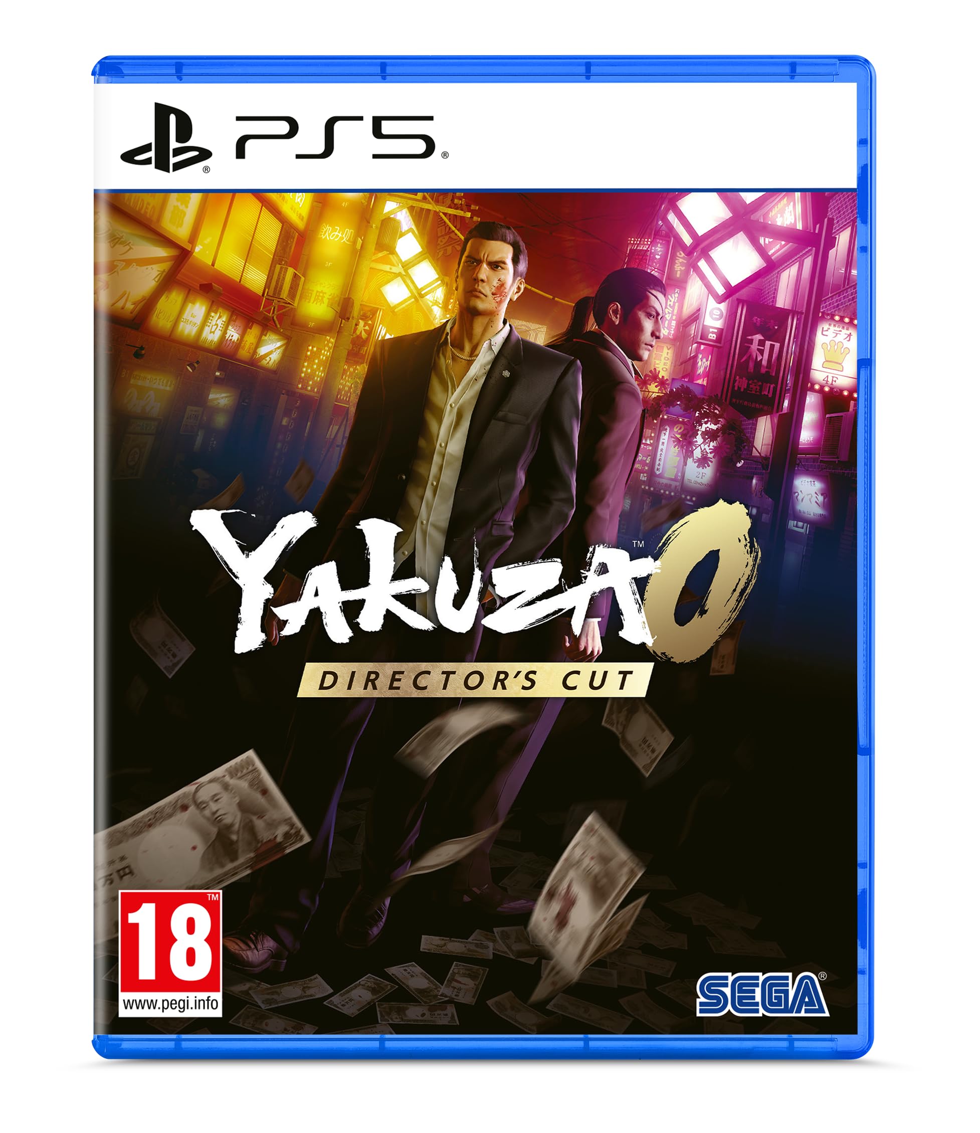 Yakuza 0 Director's Cut [PS5] 1