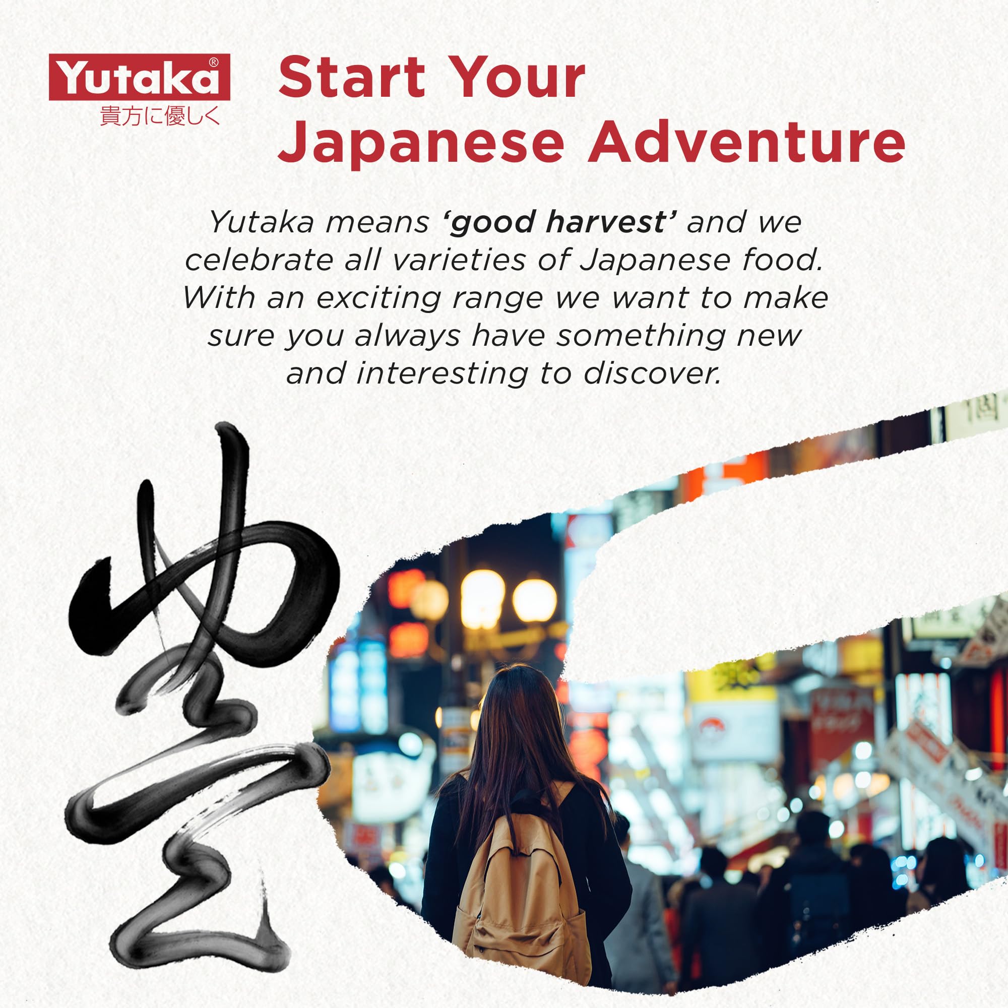 Yutaka Getrocknete Shiitake-Pilze 30 g – Premium-Donko-Winterpilze für umamireiches Kochen 9