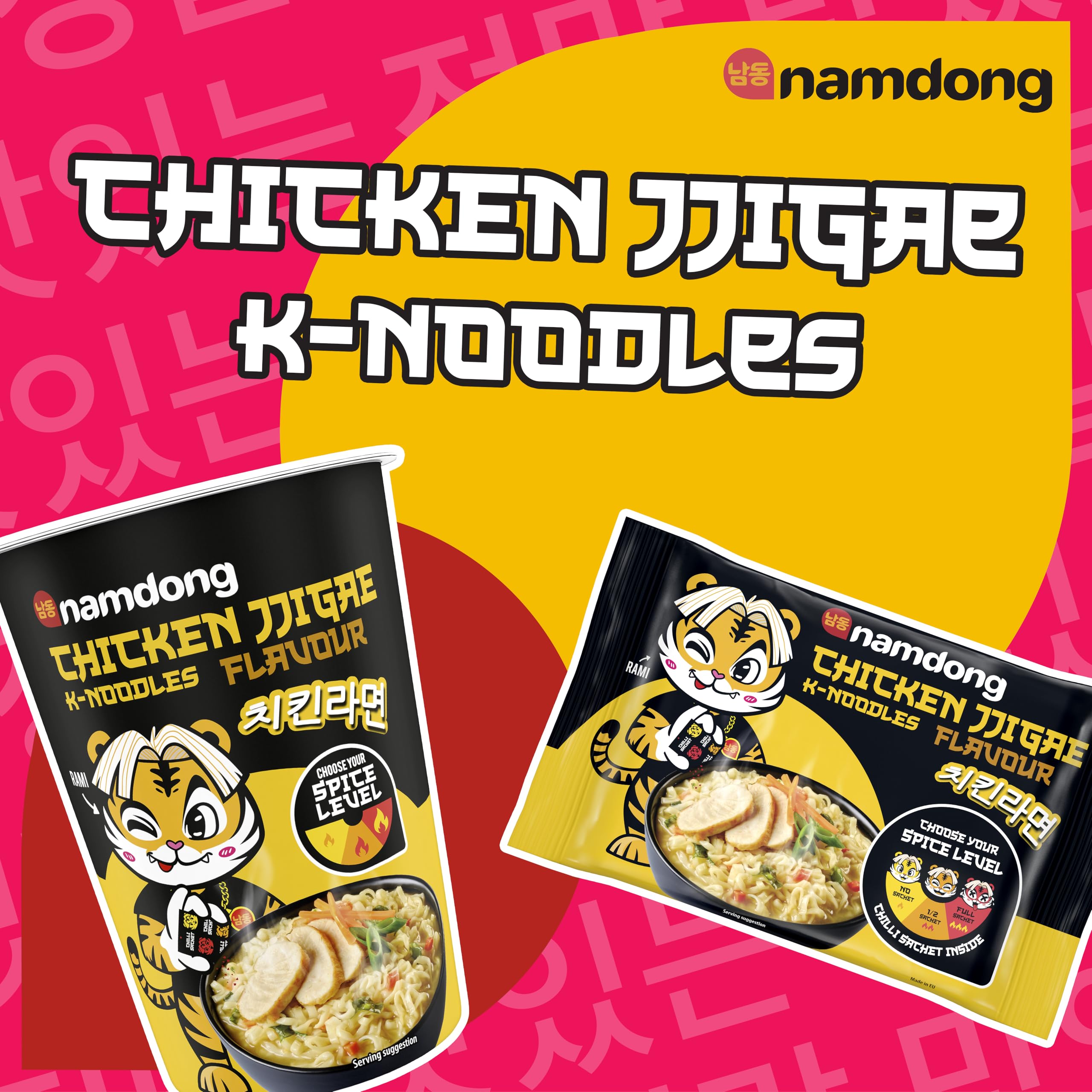 Namdong Chicken Jjigae Noodle Pot - Korean Style Instant Noodles with Adjustable Spice, 84g 6