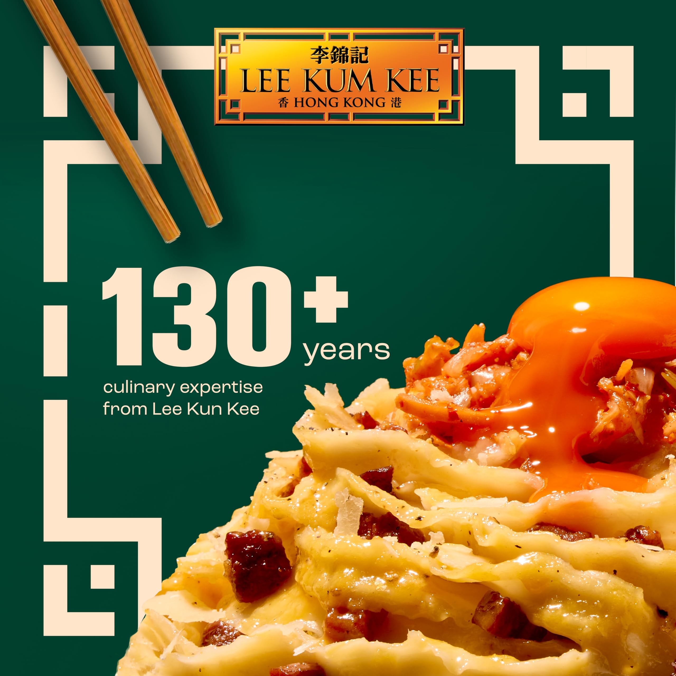Lee Kum Kee Knife-Cut Noodles - Hearty Chewy Bite | Ready in 5 Mins | 360g Pack 5
