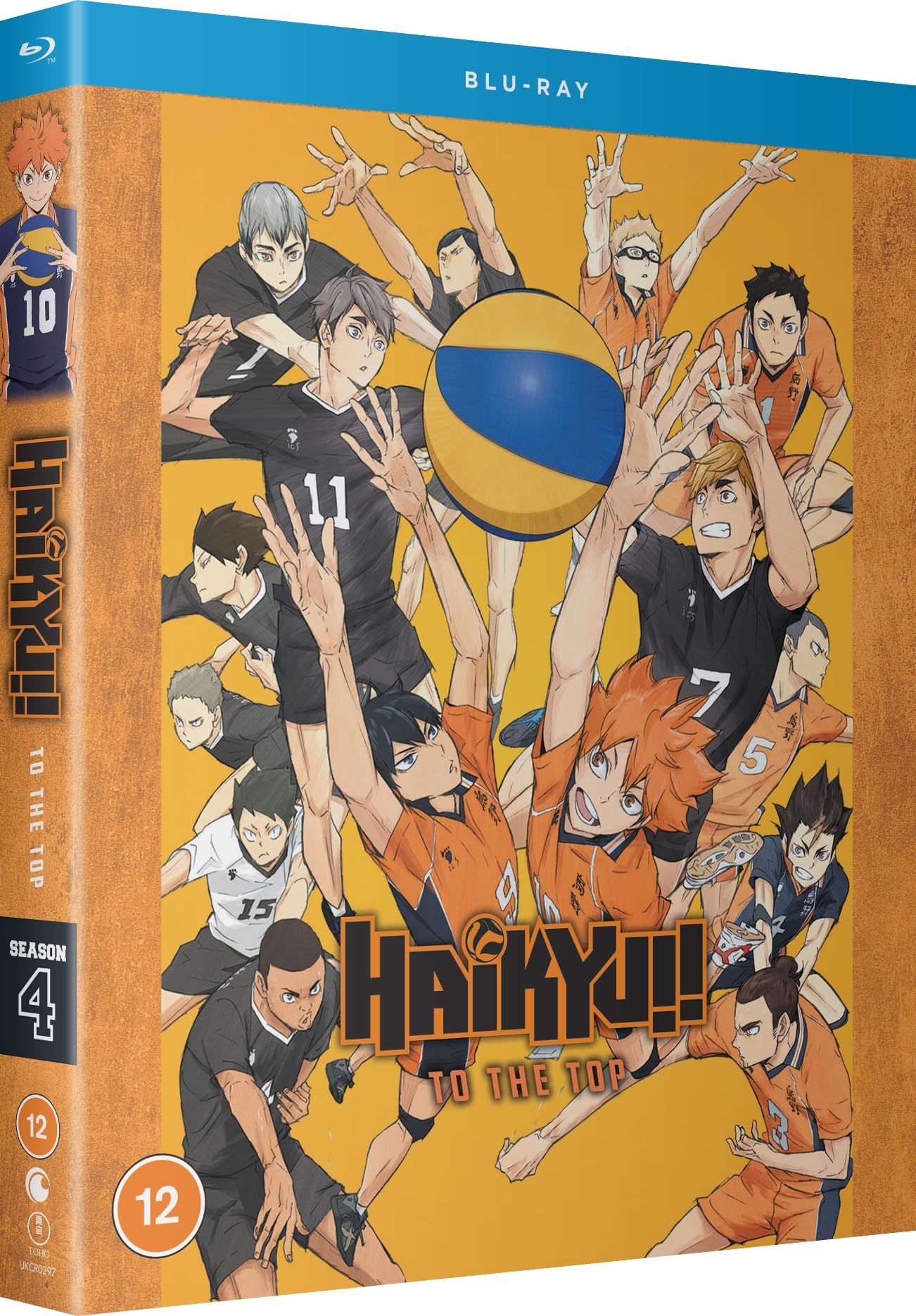 Haikyu!! To The Top [Blu-ray] 2