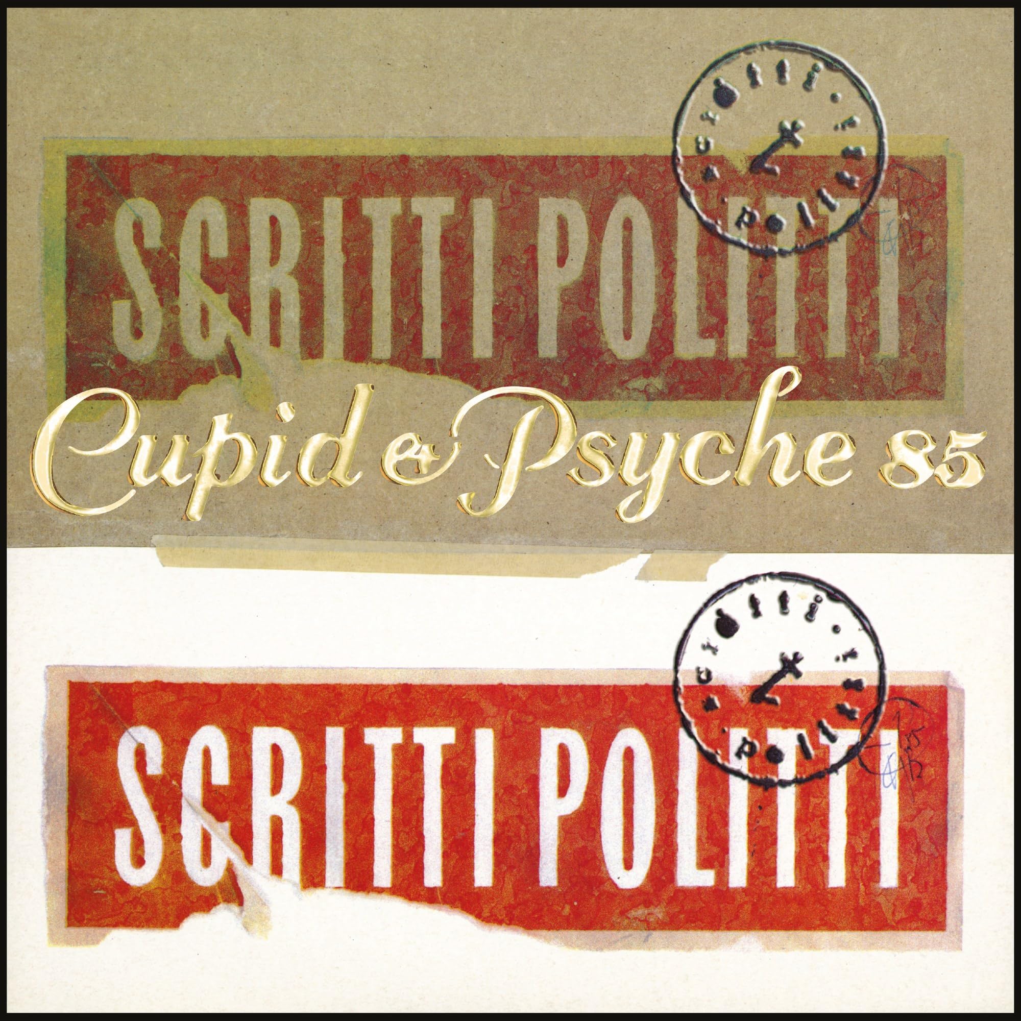 Scritti Politti - Cupid & Psyche 85 [Deluxe Edition Vinyl]