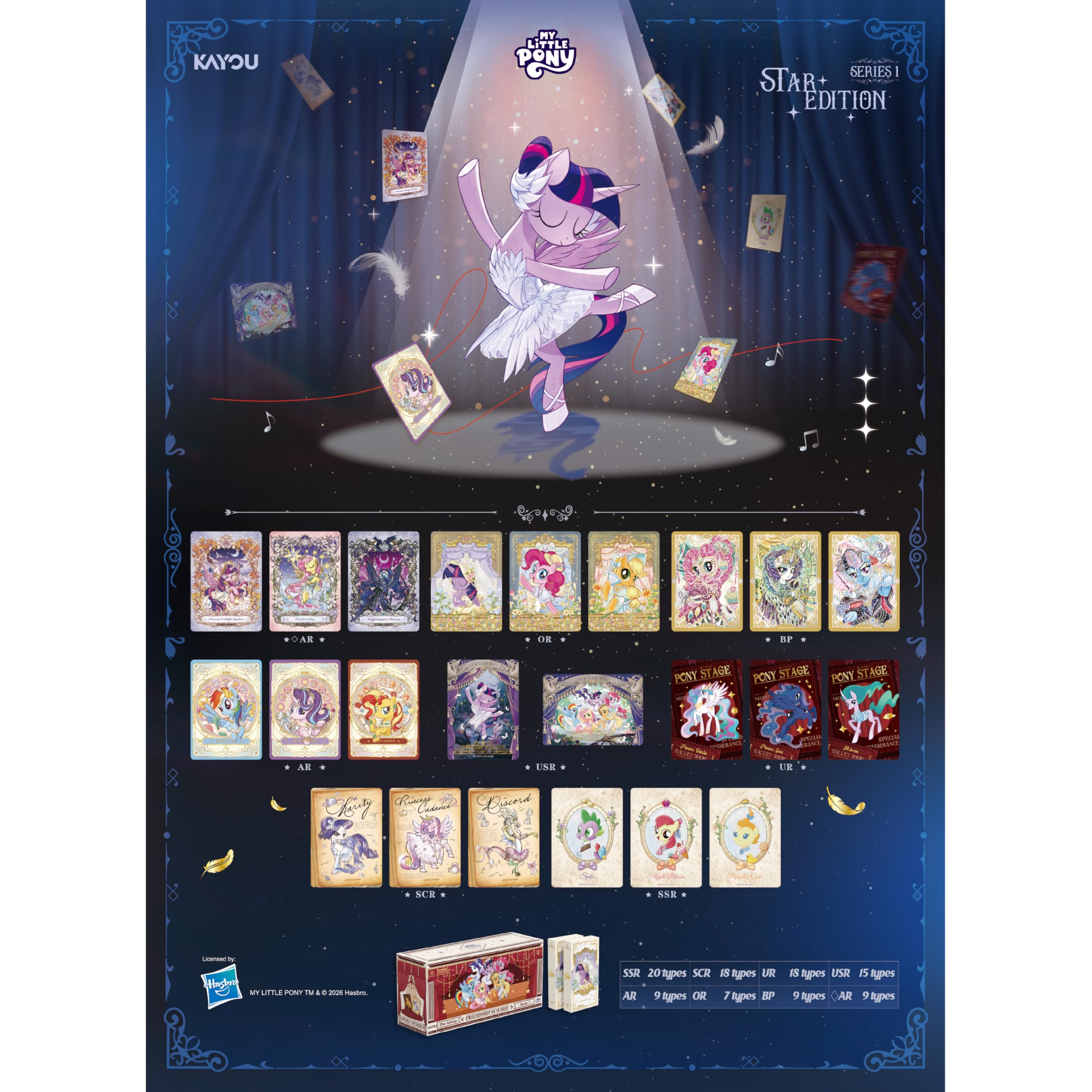 Kayou My Little Pony Friendship Eternal Collectible Cards - Star Edition | 16 Packs, 3 Cards Per Pack 2