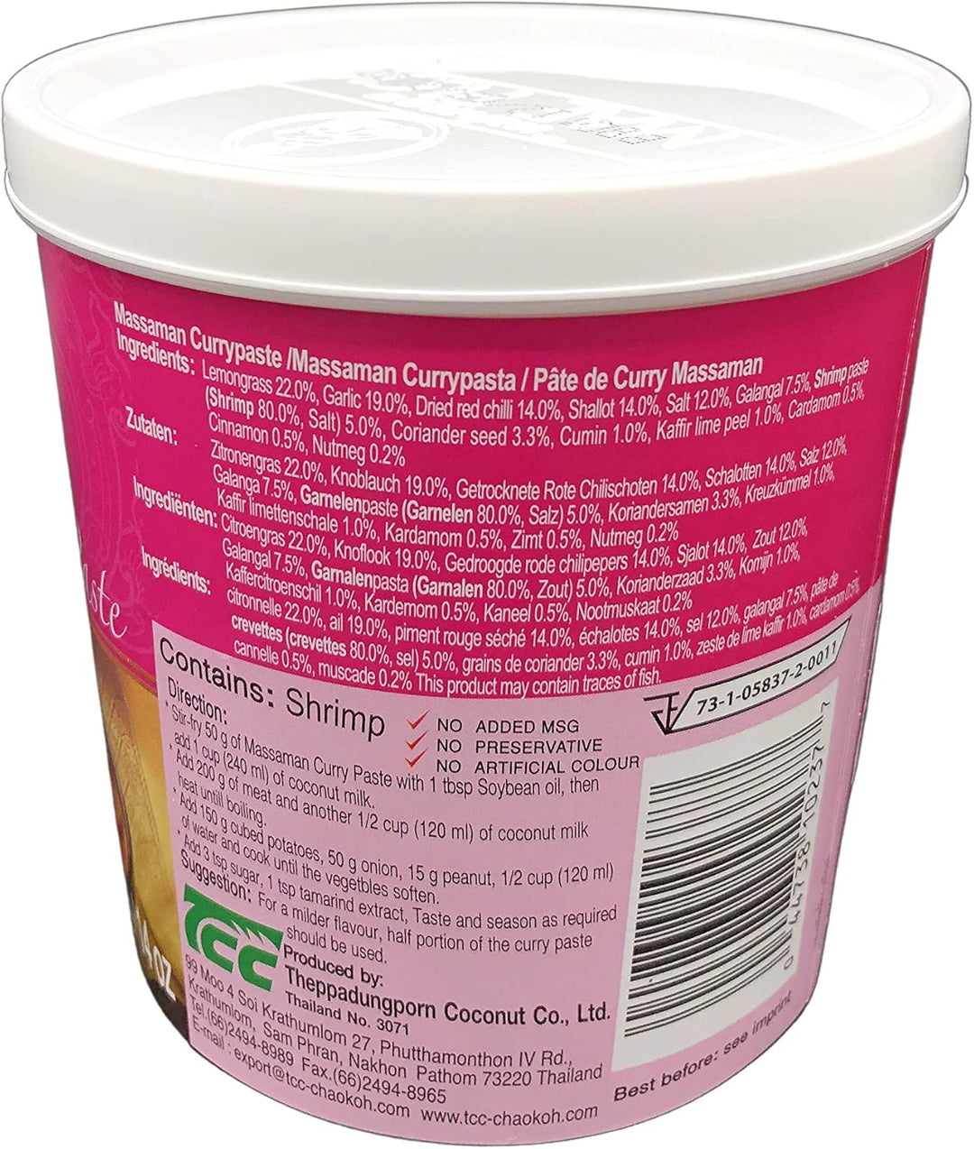 Mae Ploy Massaman Curry Paste - 400g Tub