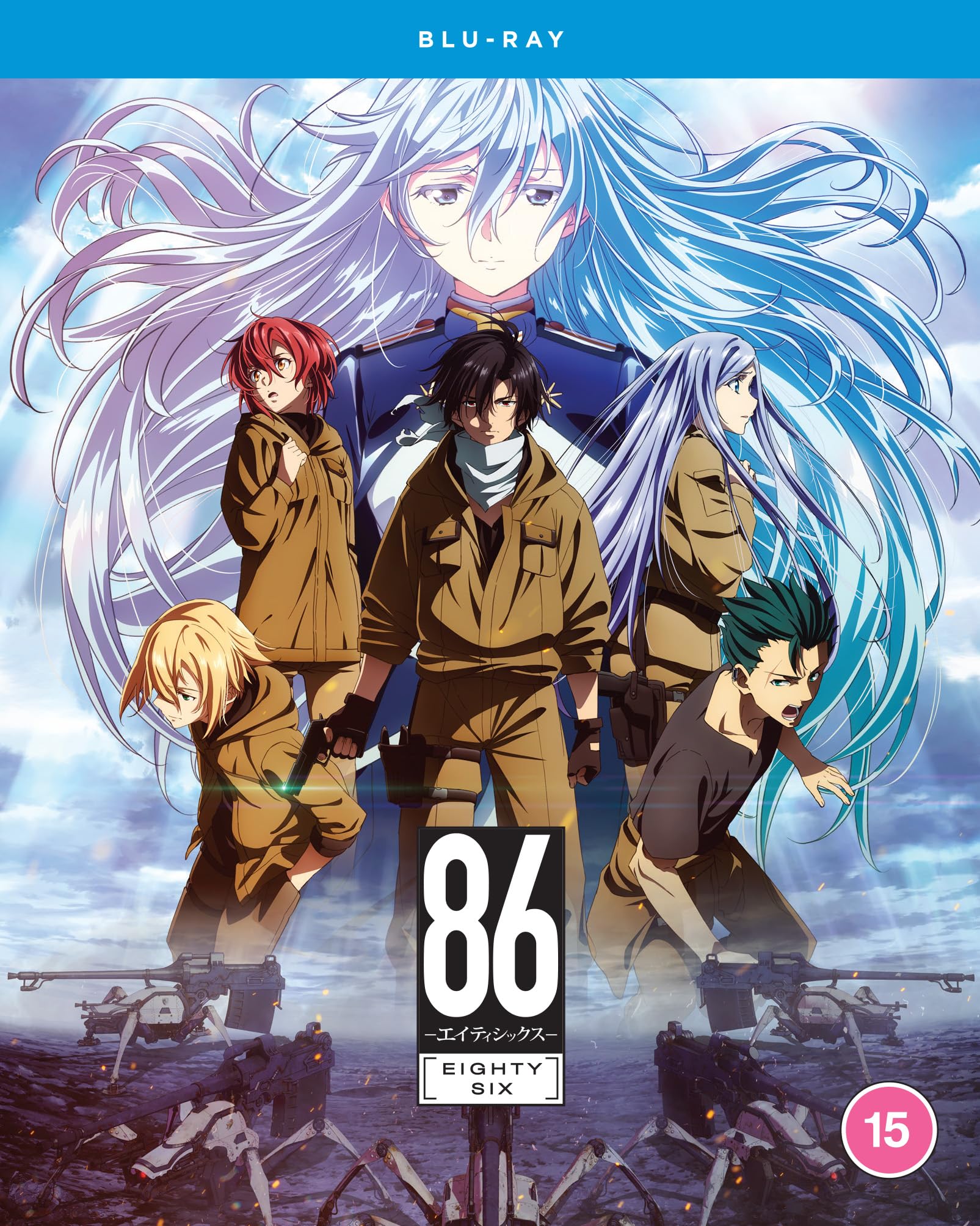 86 EIGHTY-SIX - The Complete Season [Blu-ray] 1