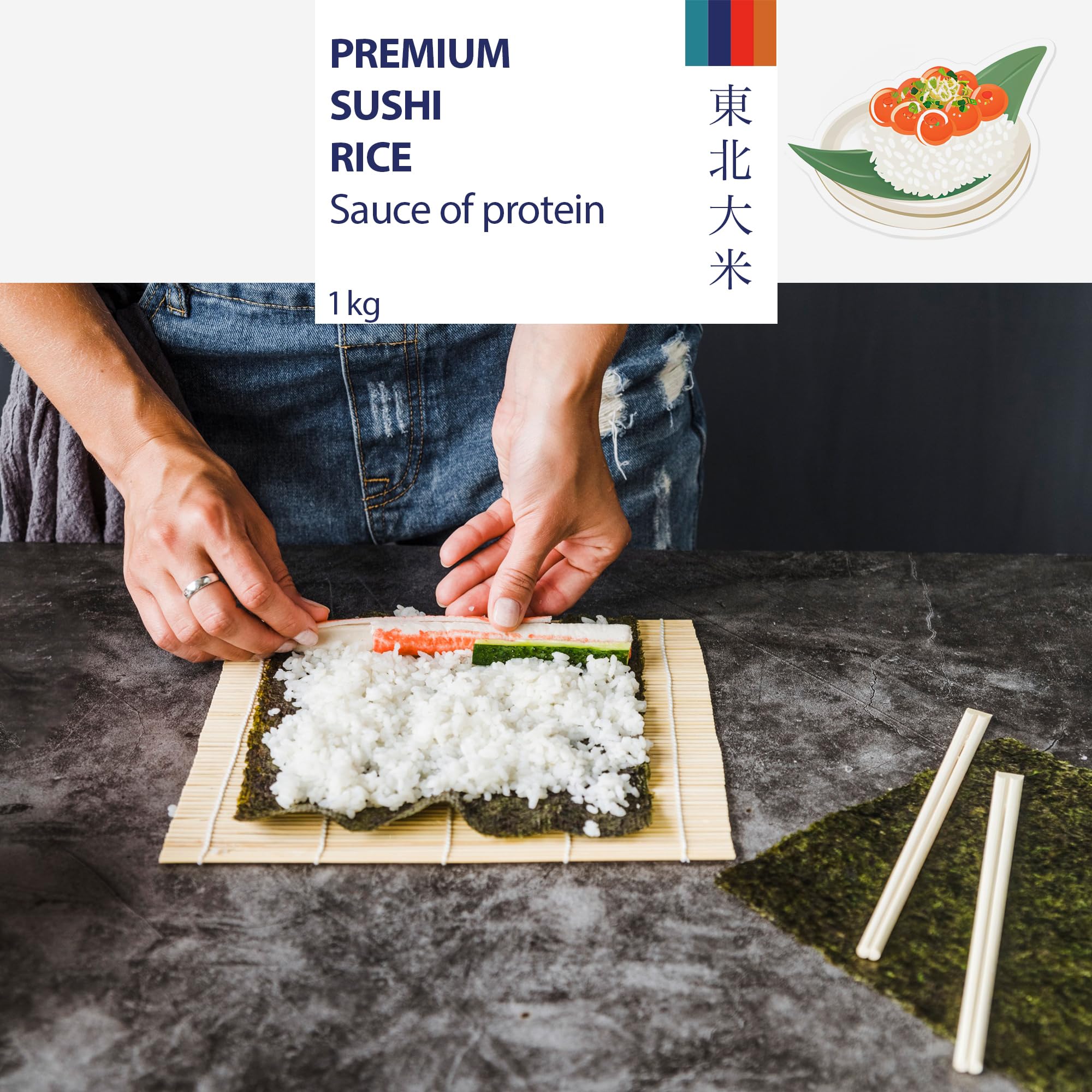 K Premium Sushi Rice 1kg - Short Grain Japanese Rice for Sushi, Nigiri, and Rolls 8