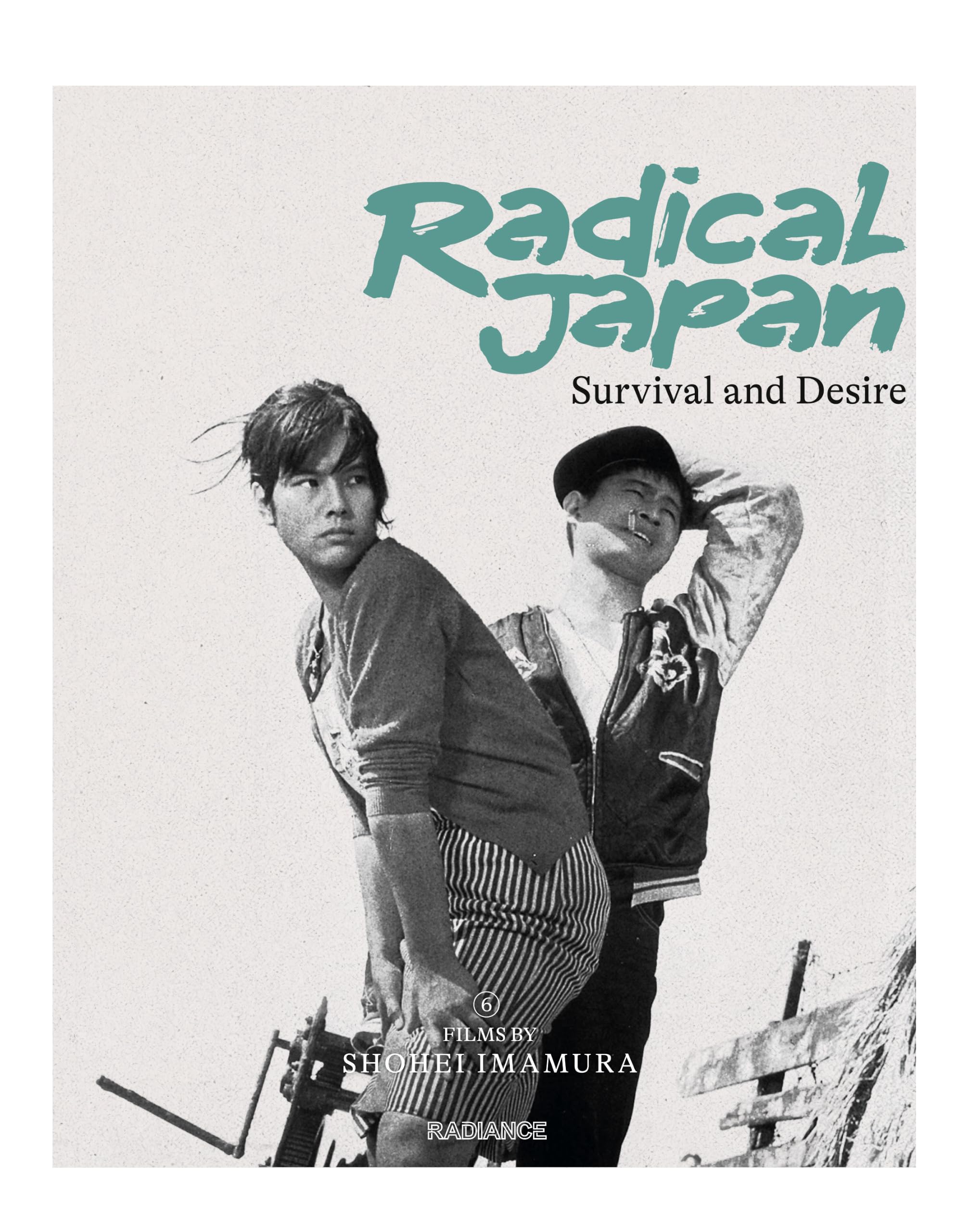 Radical Japan: Survival and Desire [4K UHD Blu-ray] 3