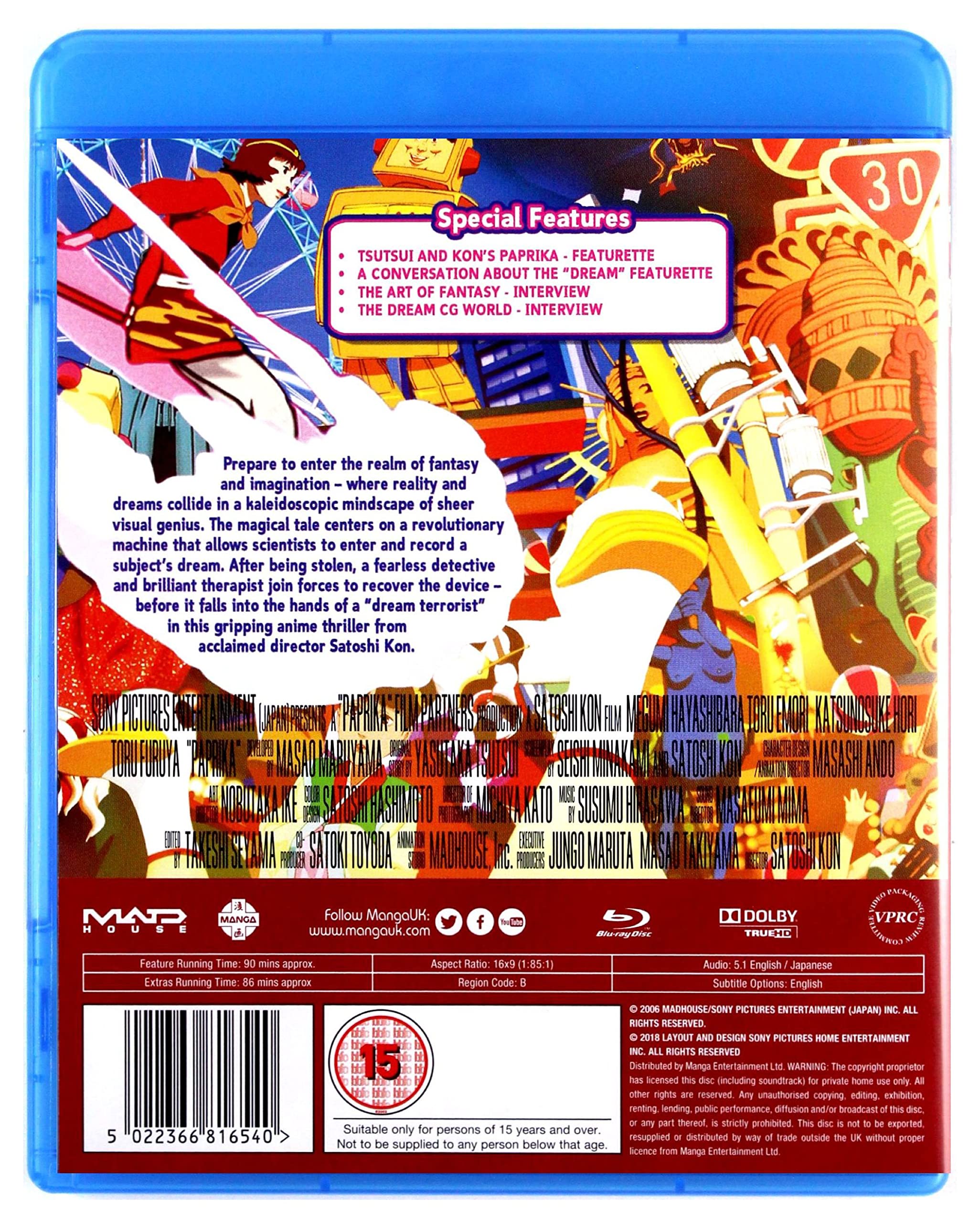Paprika [Blu-ray] 2