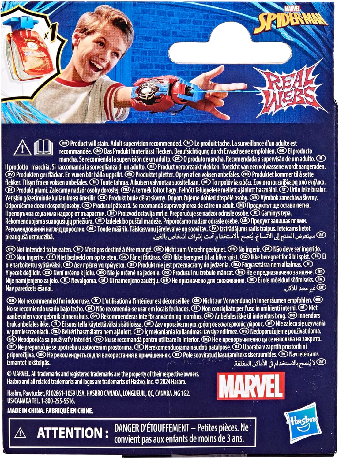 Hasbro Marvel Spider-Man Real Webs Ultimate Web Fluid Refill for Real Webs Blaster 9