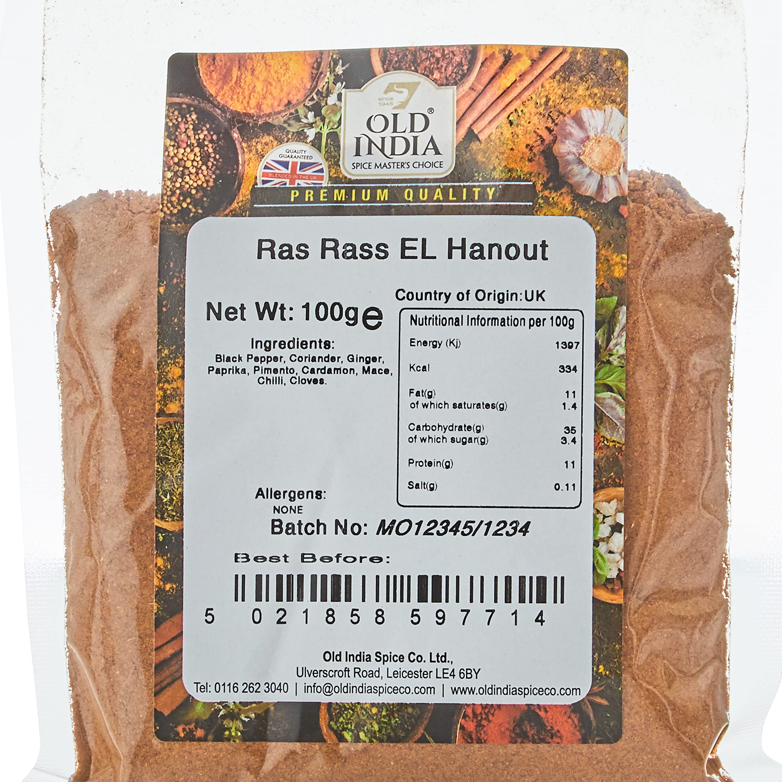 Old India Ras El Hanout 100g 5