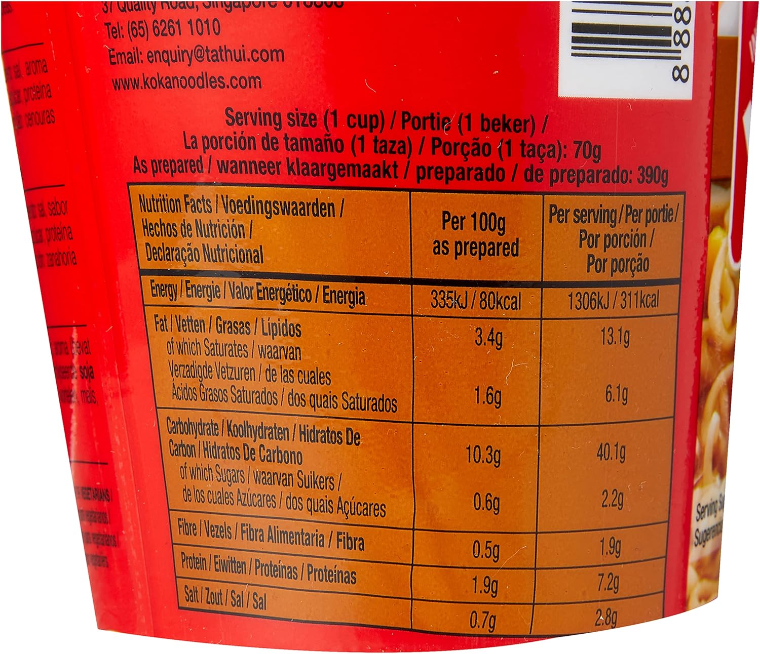 Koka Original Chicken Flavour Oriental Style Instantnudeln, 12 Tassen (je 70 g) 4