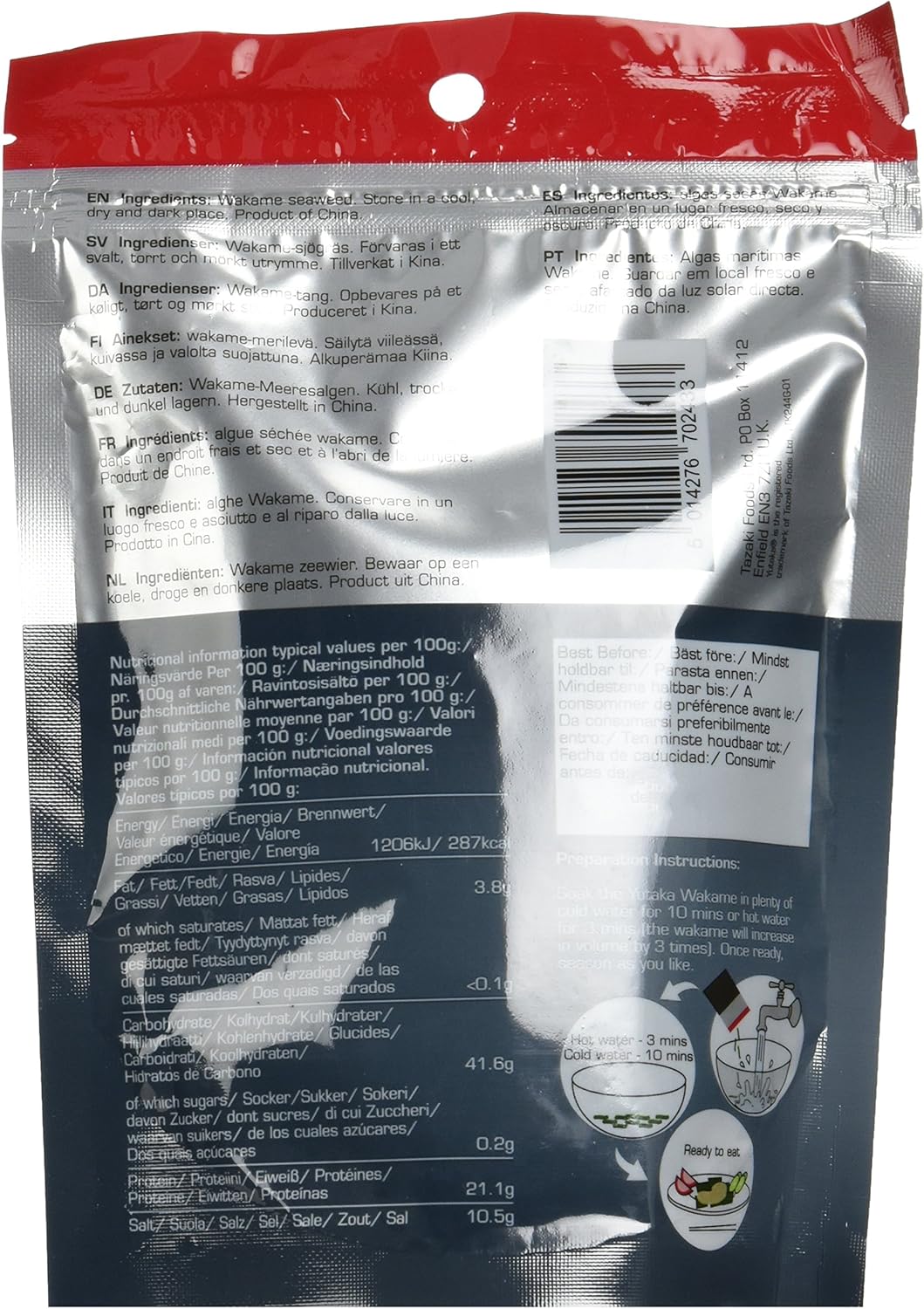 Yutaka Dried Wakame Seaweed Flakes 40g (Pack of 6)