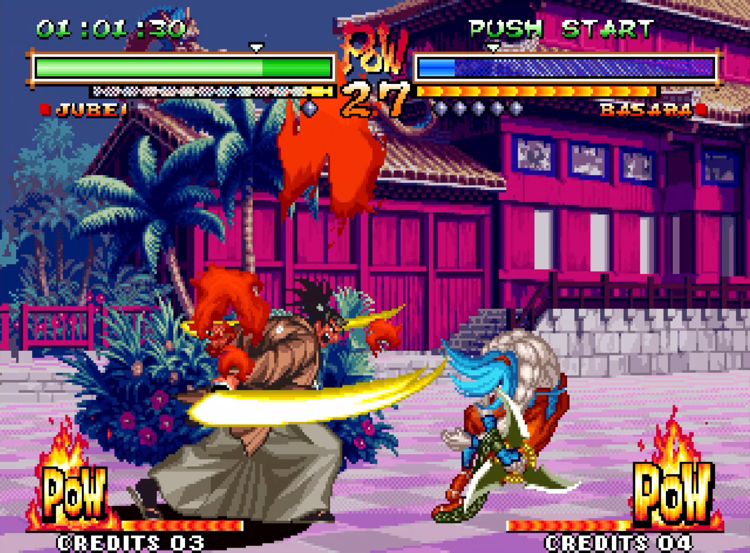 Samurai Shodown V Special [NEOGEO AES+] 6