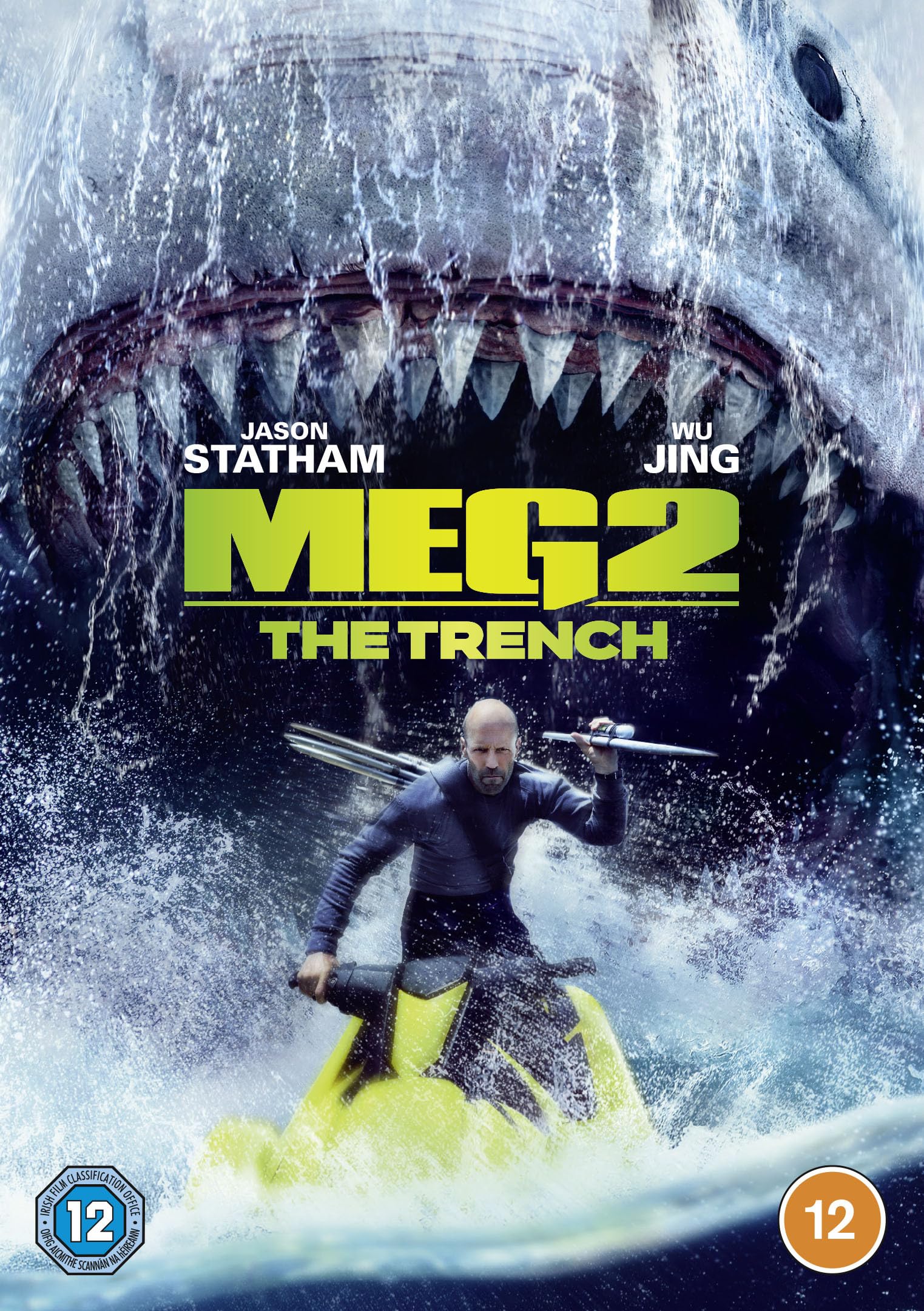 Meg 2: The Trench [DVD] 1