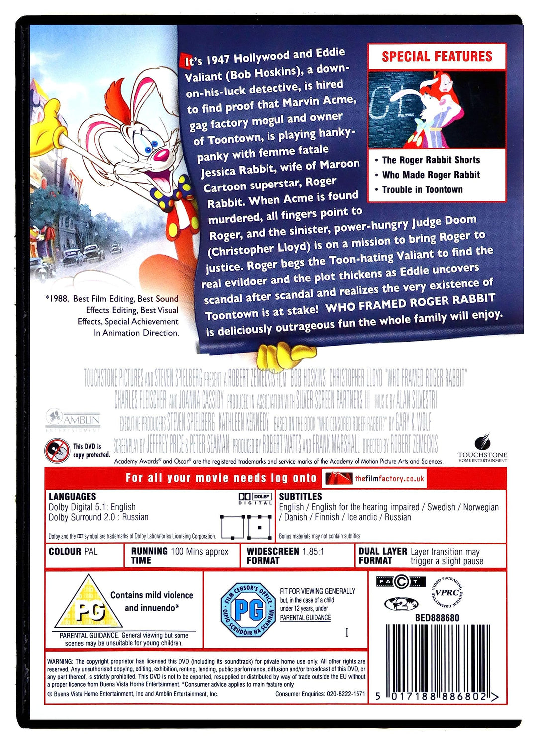 Who Framed Roger Rabbit (1988) - DVD