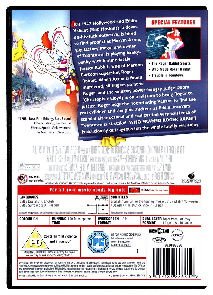 Who Framed Roger Rabbit (1988) - DVD