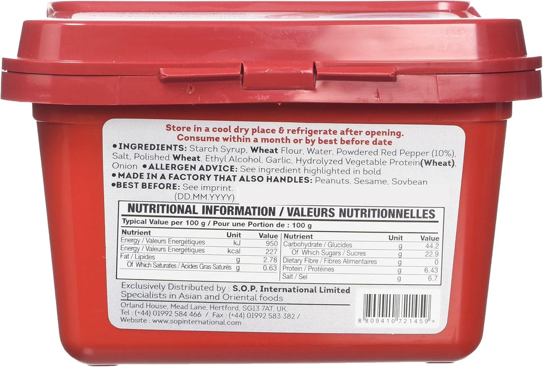 Ajumma Republic Korean Hot Red Pepper Paste Gochujang, 500g