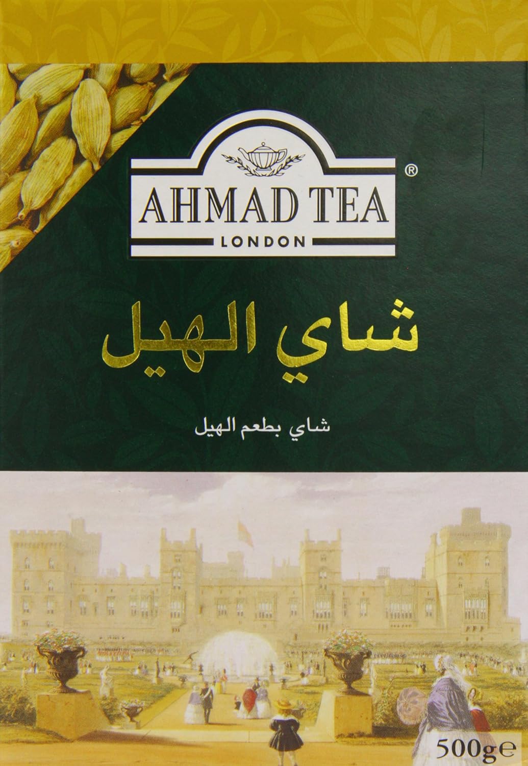Ahmad Tea Cardamom Tea - 500g Loose Leaf Tea 6