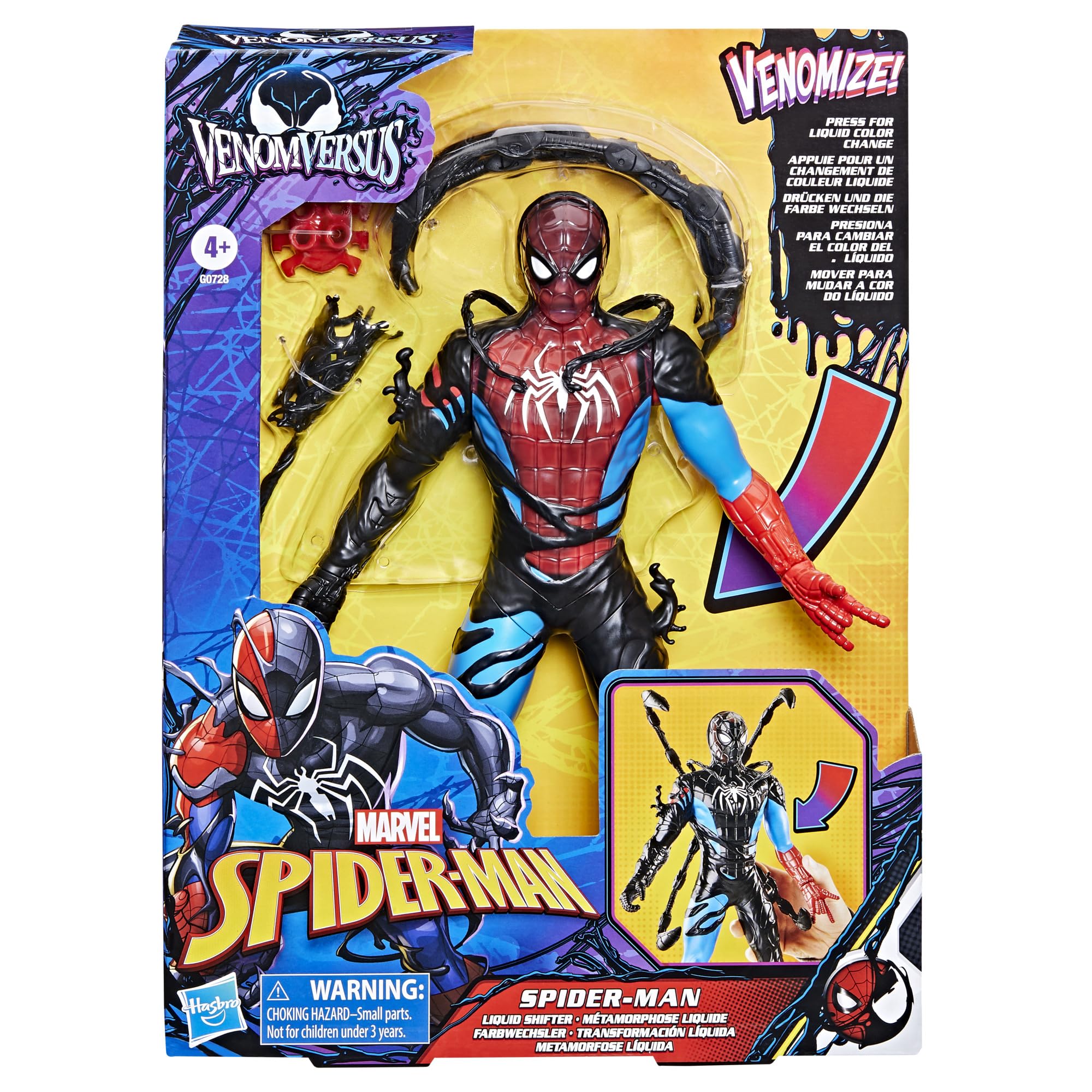 Marvel Spider-Man VenomVersus Liquid Shifter Action Figure - 11 Inch | Ages 4+ | Includes 6 Accessories 2