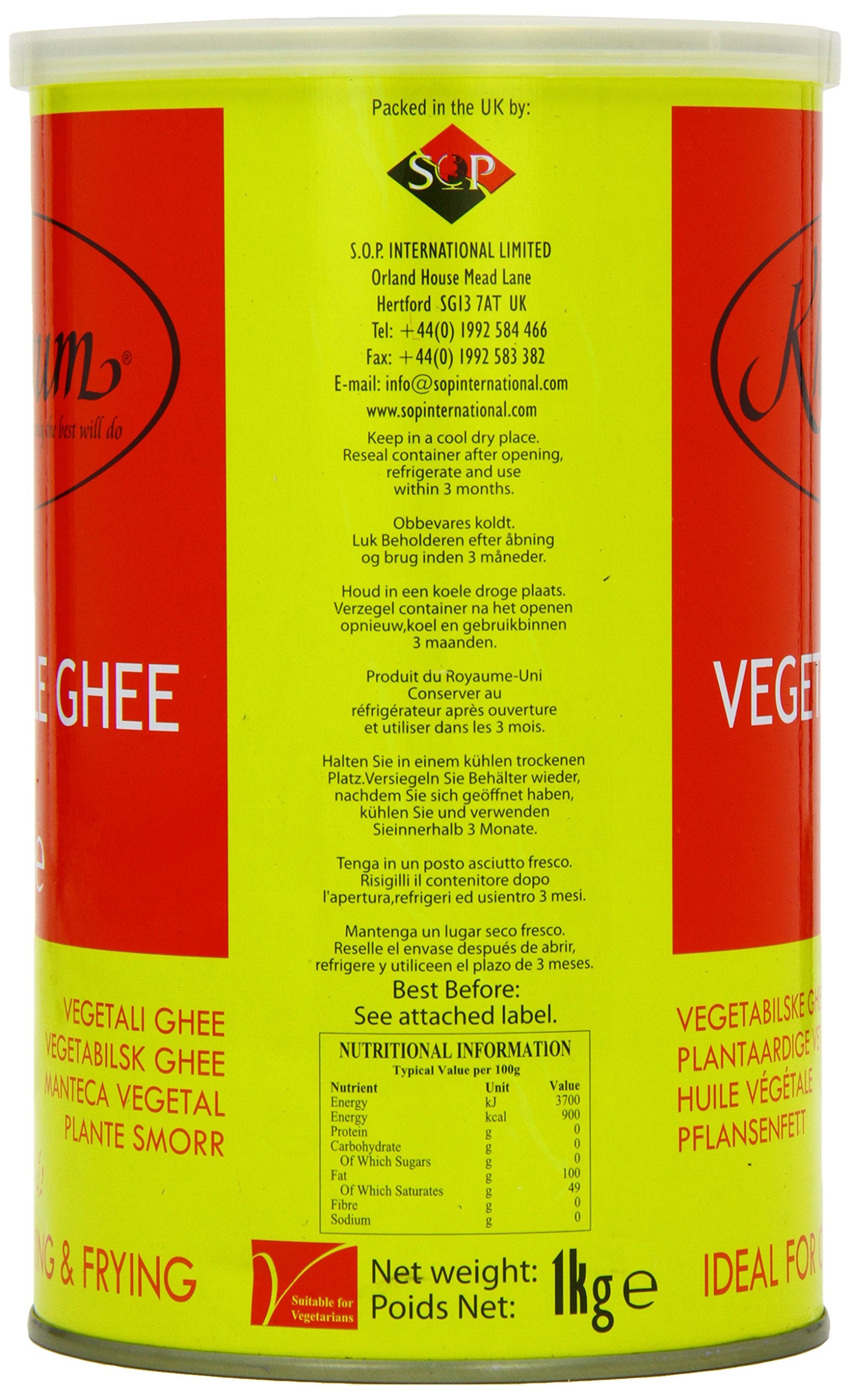 Khanum Vegetable Ghee 1 Kg - Pure Refined Palm Oil, Vegetarian, UK Origin 4
