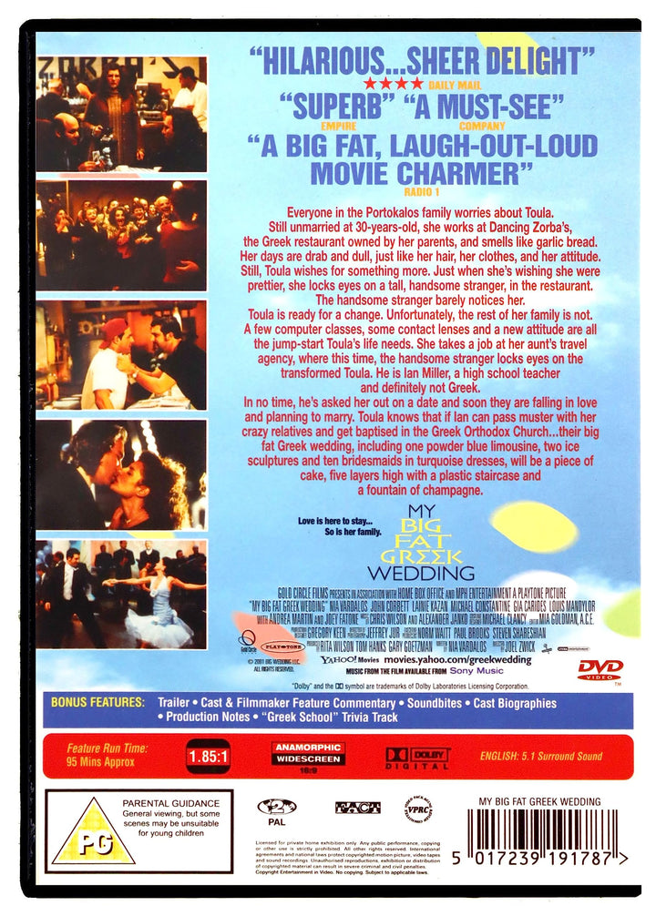 My Big Fat Greek Wedding (2002) - DVD