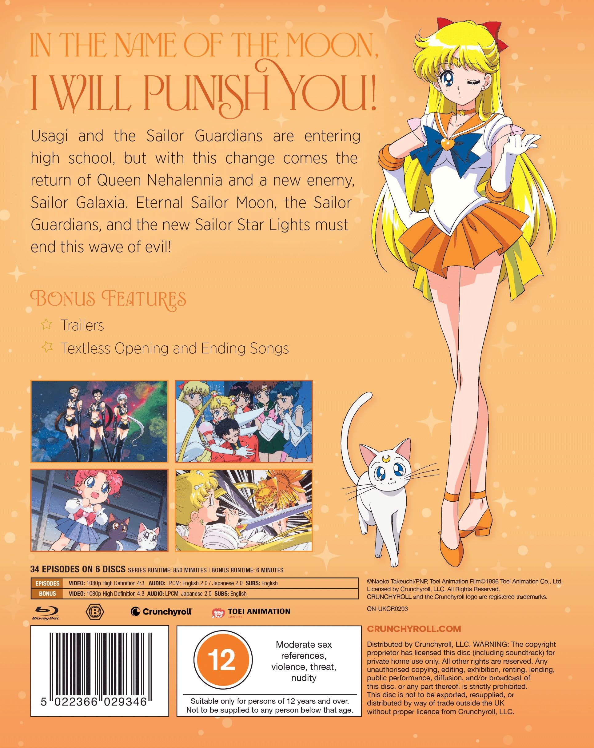 Sailor Moon - Season 5 Limited Edition SteelBook [Blu-ray] [Region B] 7