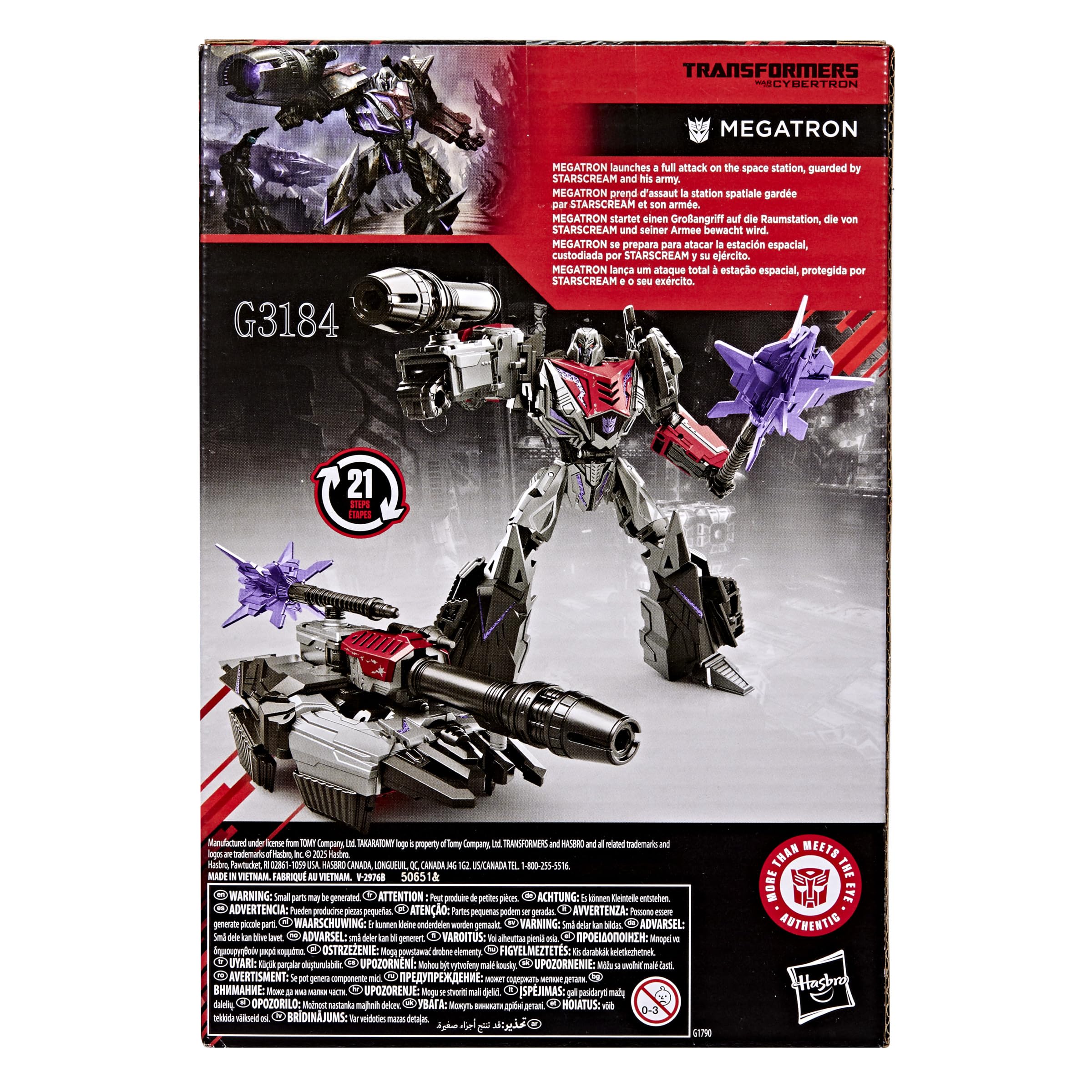 Transformers Studio Series Megatron - War for Cybertron | Voyager Class 6.5-in | 21 Steps 5