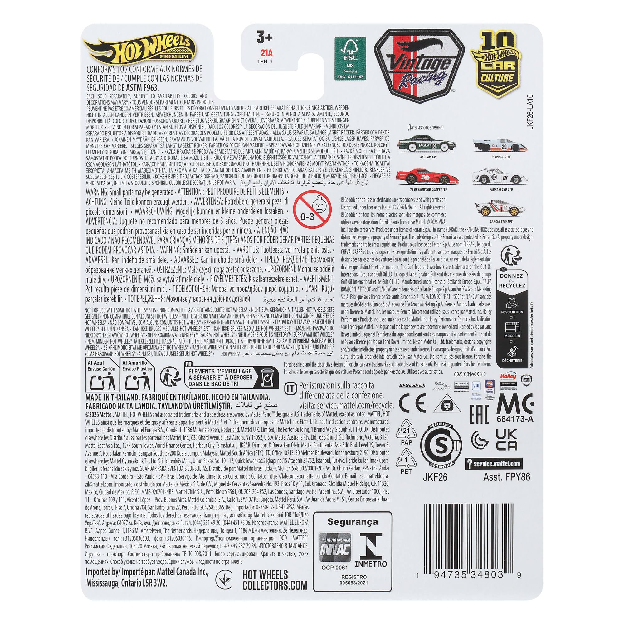 Hot Wheels Premium Car Culture Lancia Stratos Die-Cast Vehicle | 1:64 Scale | Metal/Metal