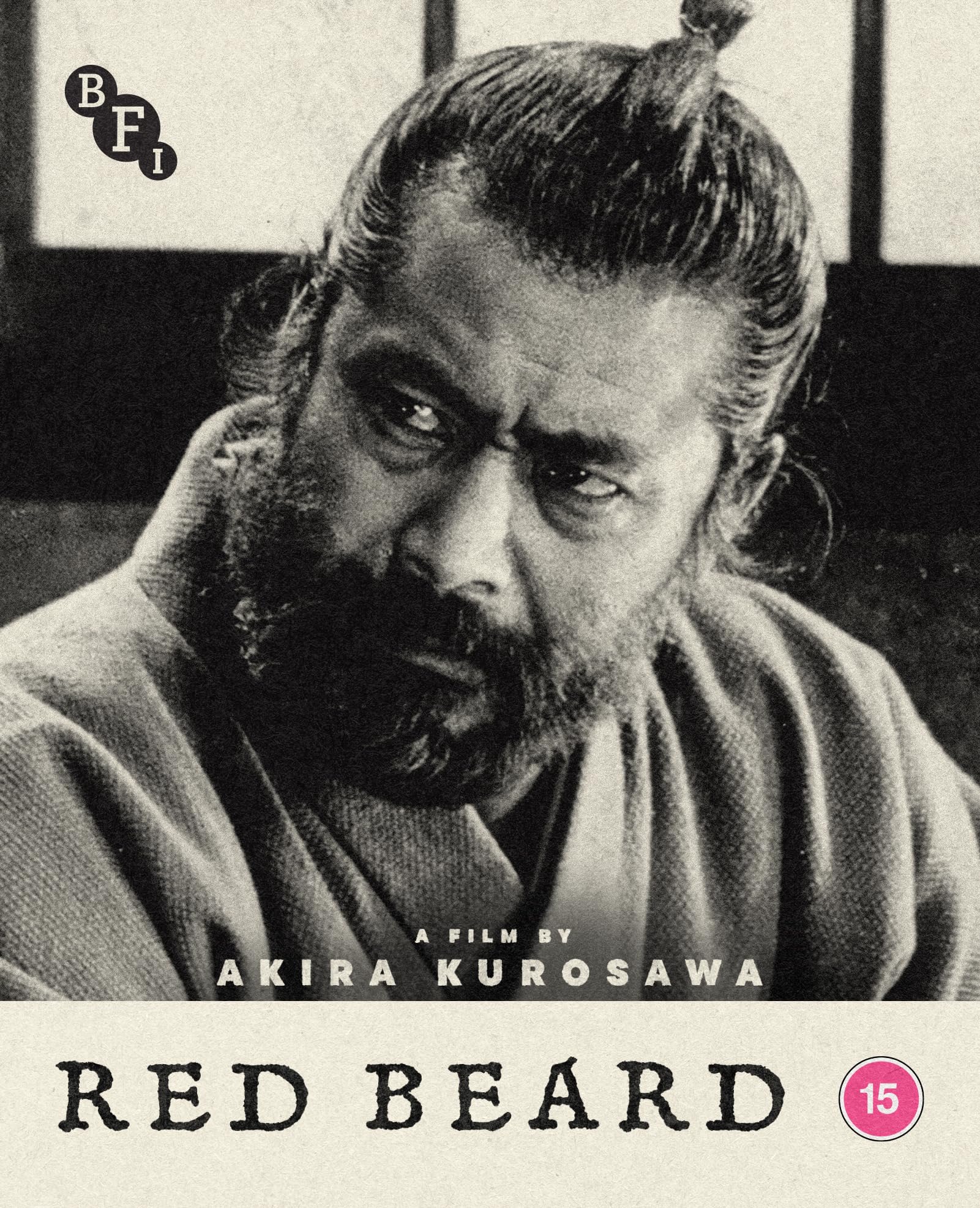 Red Beard [Blu-ray] 1