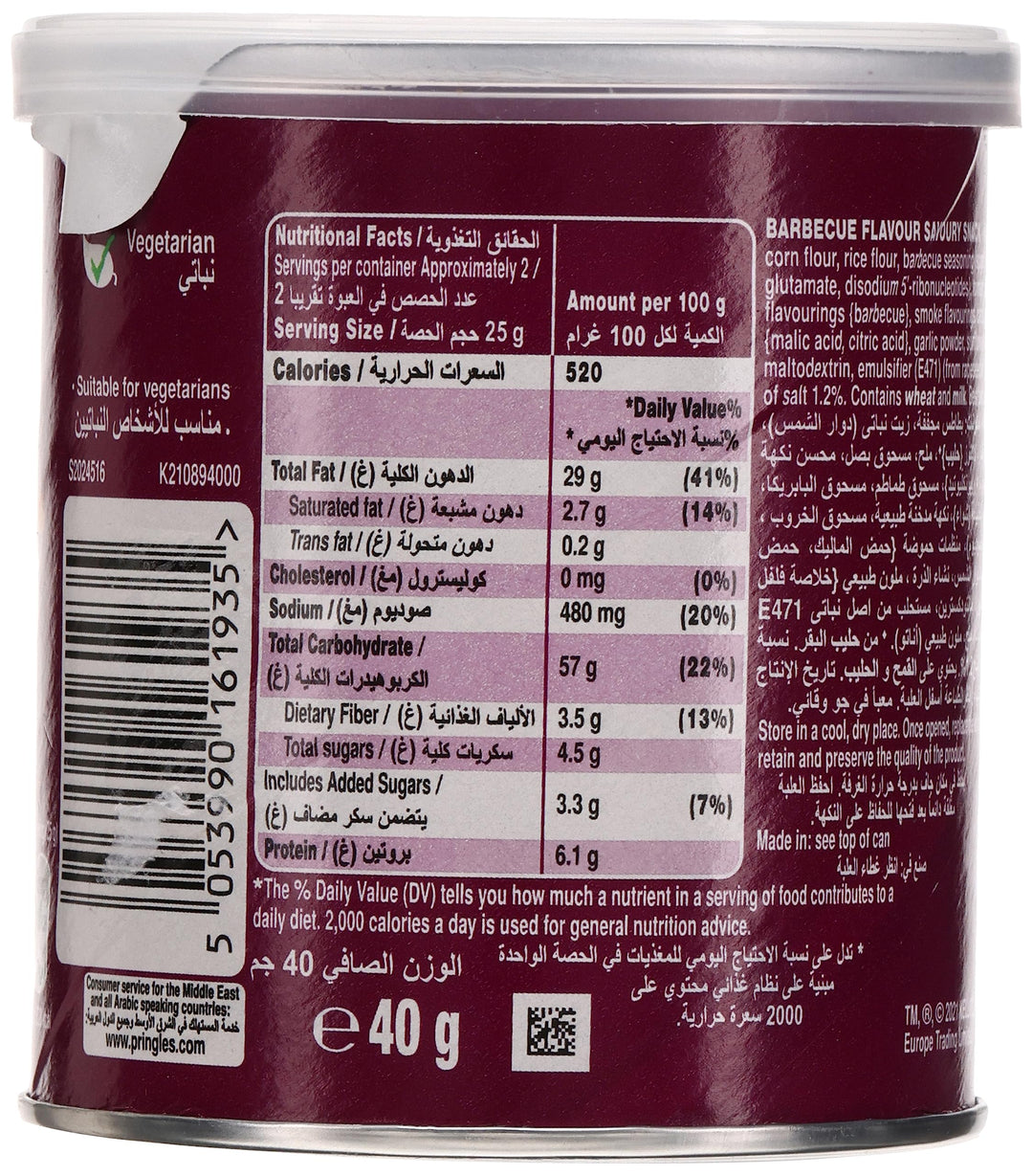 Pringles Texas BBQ Sauce Potato Chips 40 g (Pack of 12)