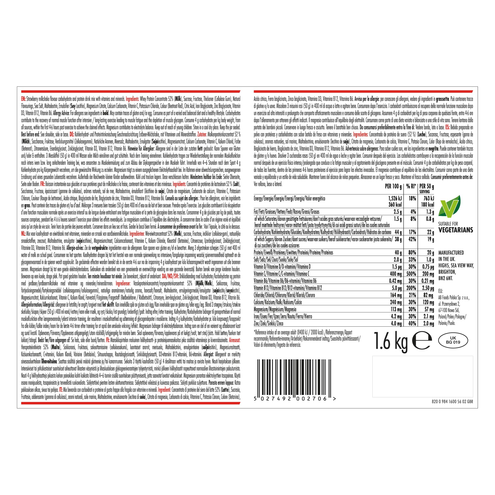 HIGH5 Recovery Drink | Whey Protein Isolate | Promotes Recovery | Berry Flavor, 1kg 7