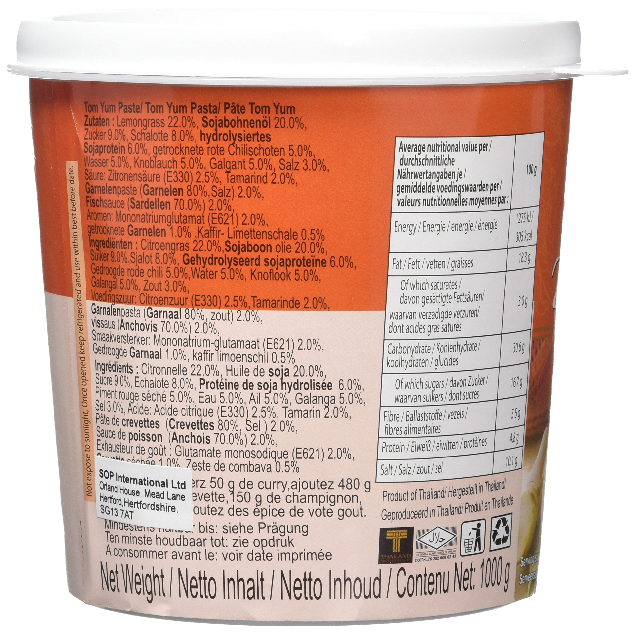 Stalks N Spice Mae Ploy Tom Yam Curry Paste - Thick, Spicy Flavour | 1 kg 3