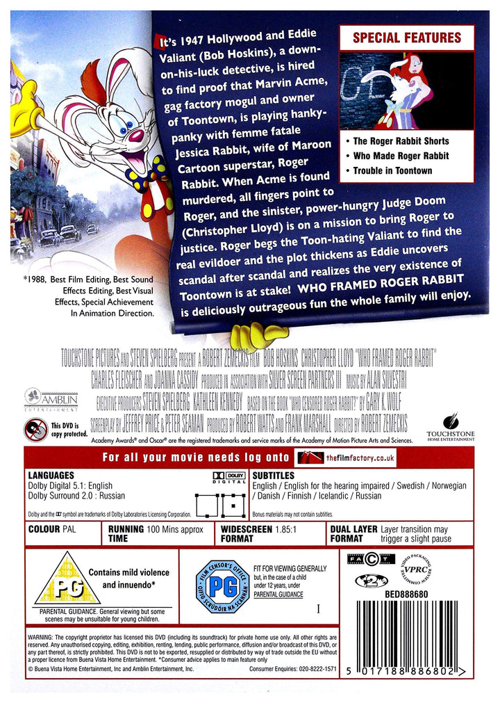 Who Framed Roger Rabbit (1988) - DVD
