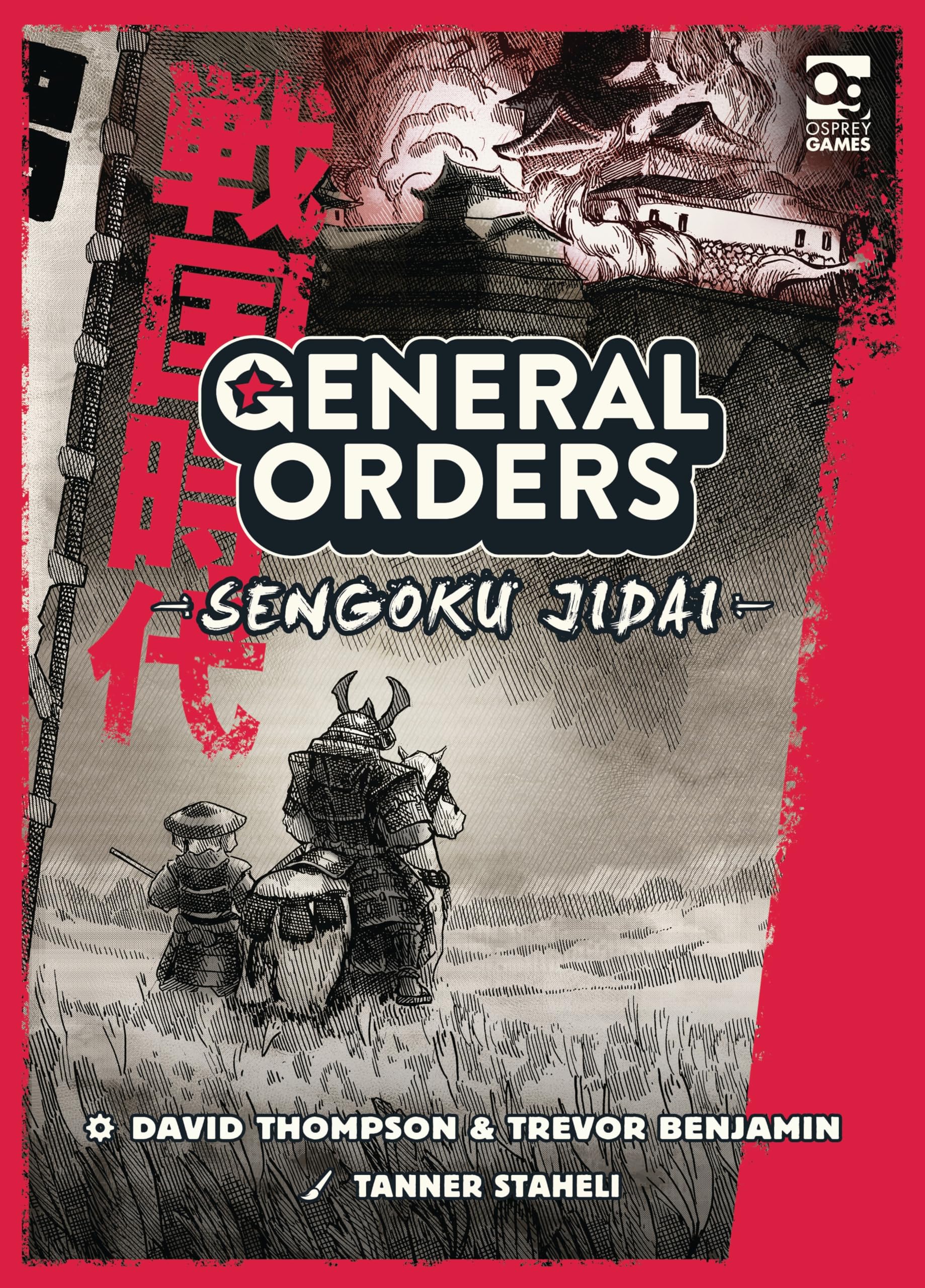 Osprey Games General Orders Sengoku Jidai Board Game 1