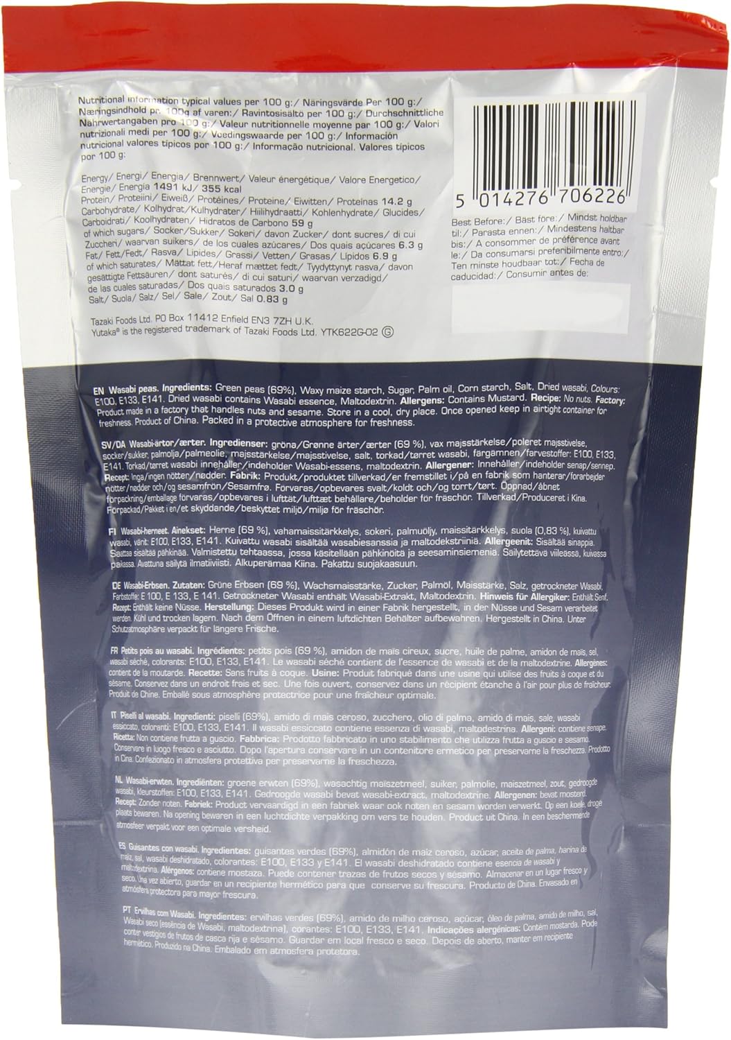 Yutaka Wasabi-Erbsen 100g – Knuspriger japanischer Snack mit feuriger Wasabi-Ummantelung 4