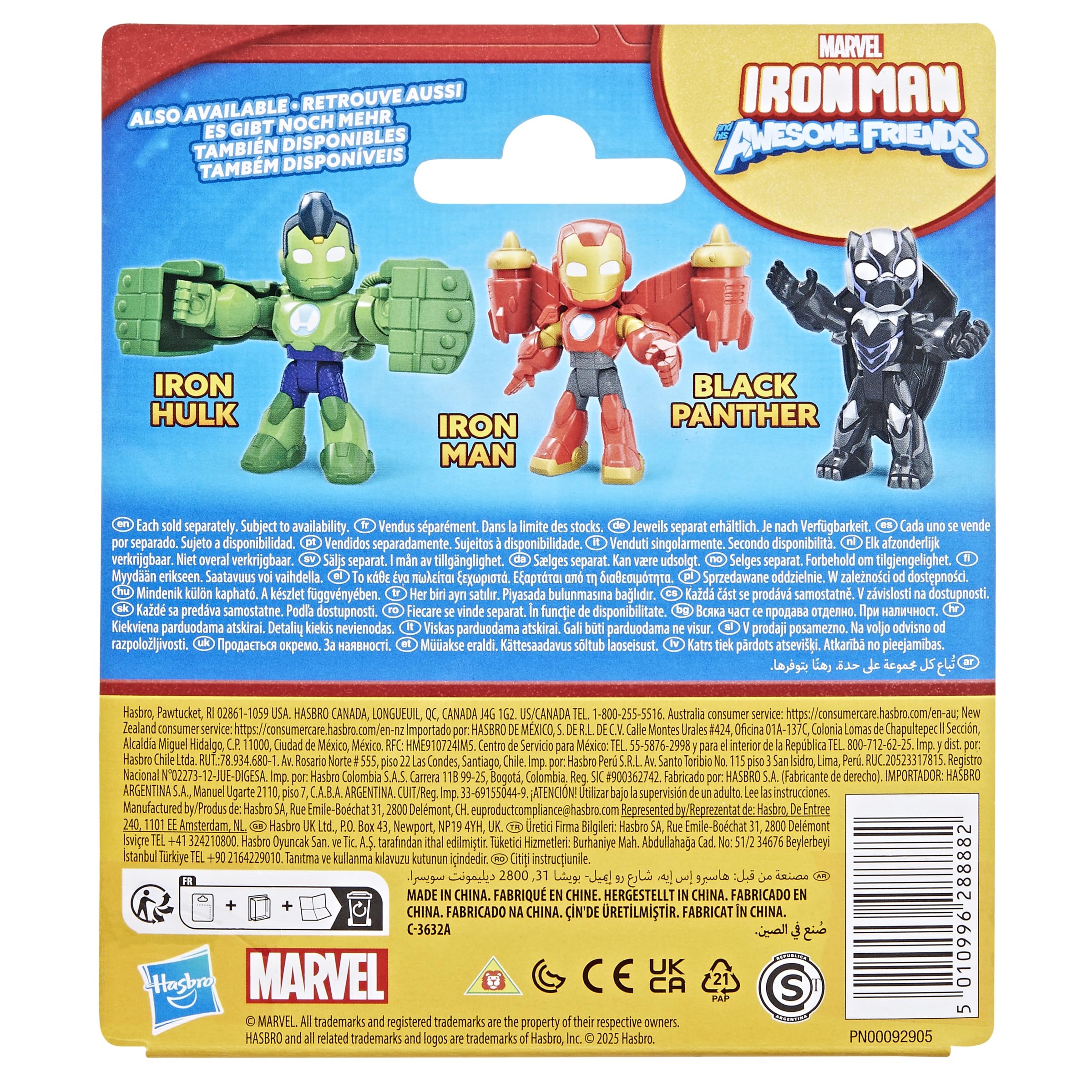 Marvel Iron Hulk Action Figure - 7.6 cm Poseable Toy with Detachable Iron Fists, Ages 3+ 8