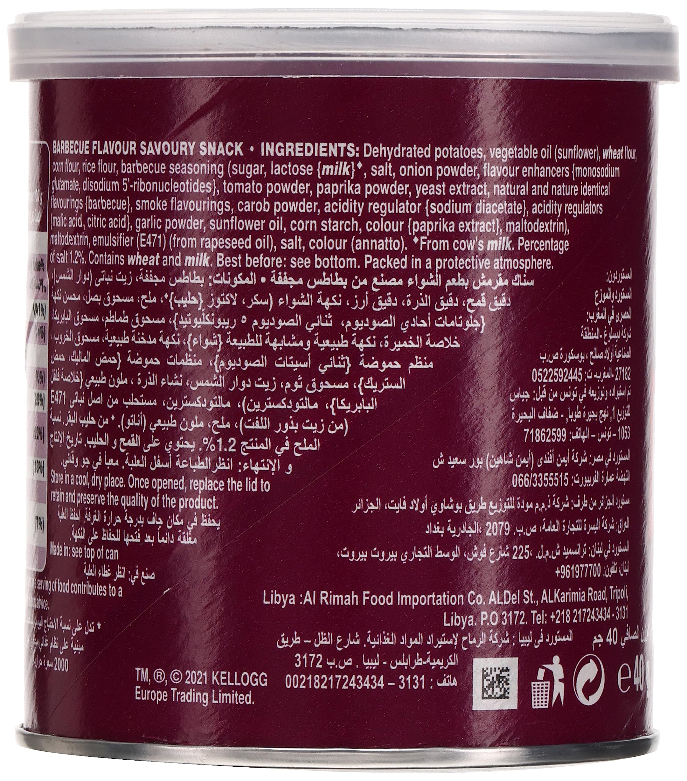 Pringles Texas BBQ Sauce Potato Chips 40 g (Pack of 12) 9