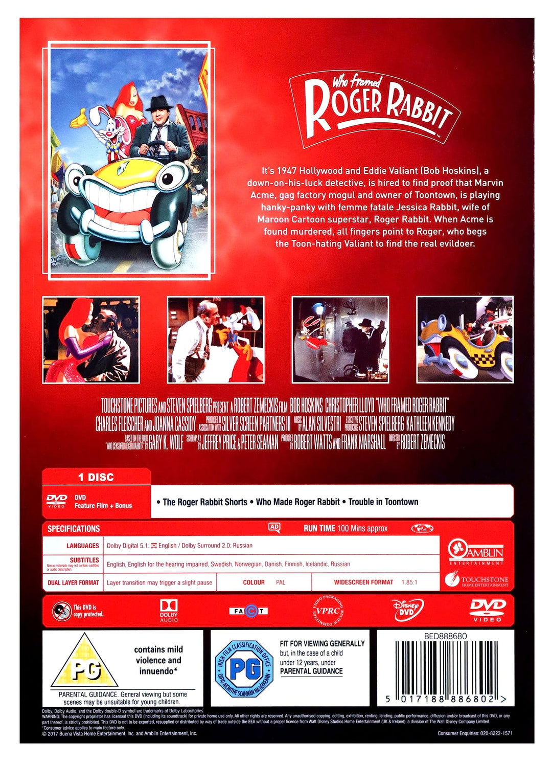 Who Framed Roger Rabbit (1988) - DVD