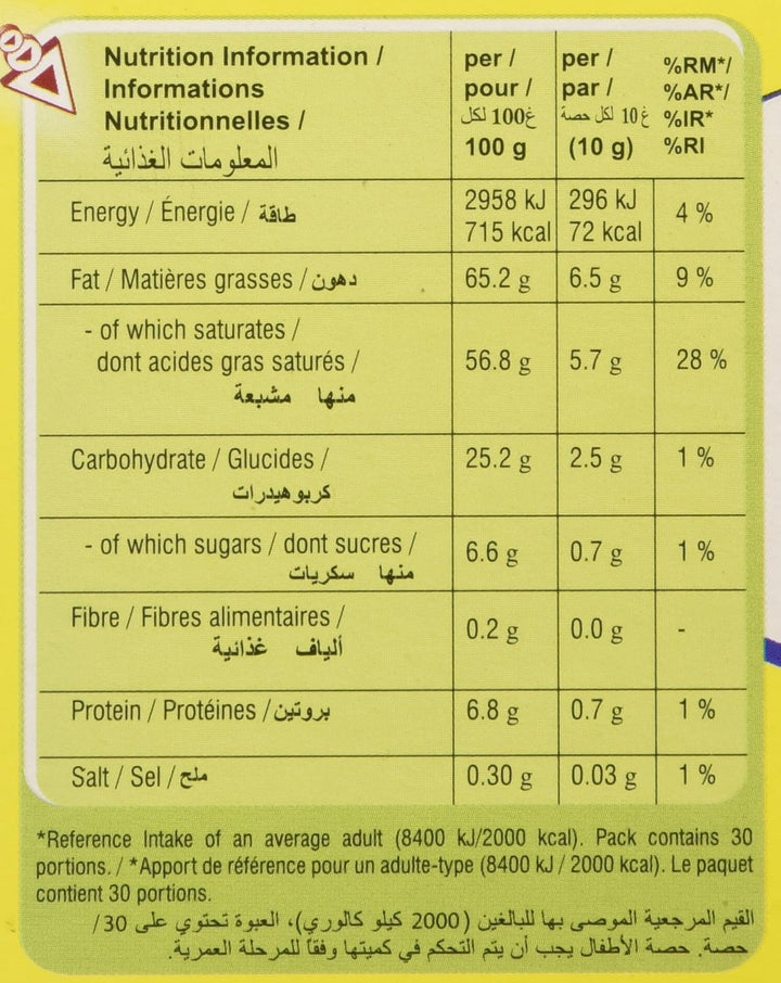 MAGGI - Coconut Milk Powder Mix 300g
