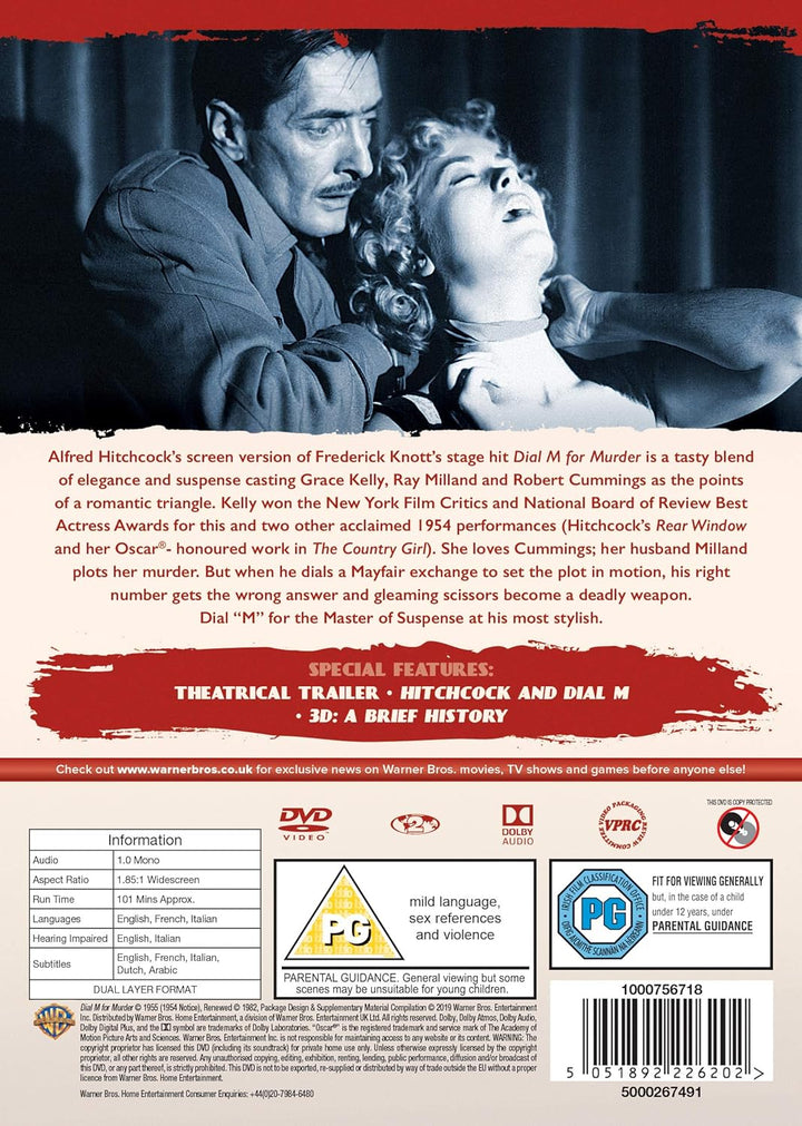 Dial M for Murder (1954) - DVD Theatrical Cut (Region 2)