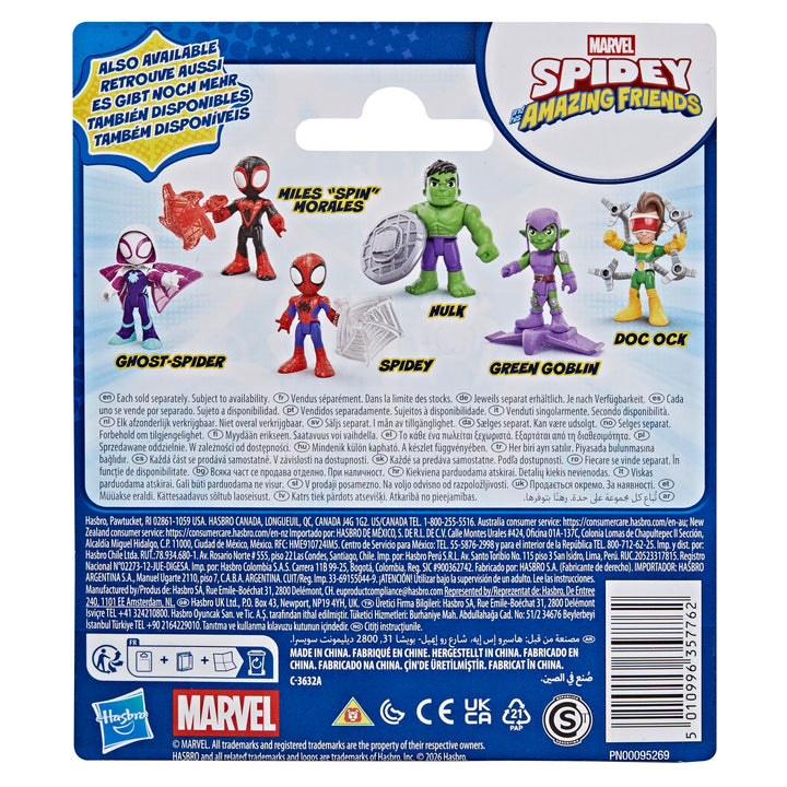 Miles 'Spin' Morales Action Figure - 7.6 cm Poseable Marvel Toy with Web Accessory