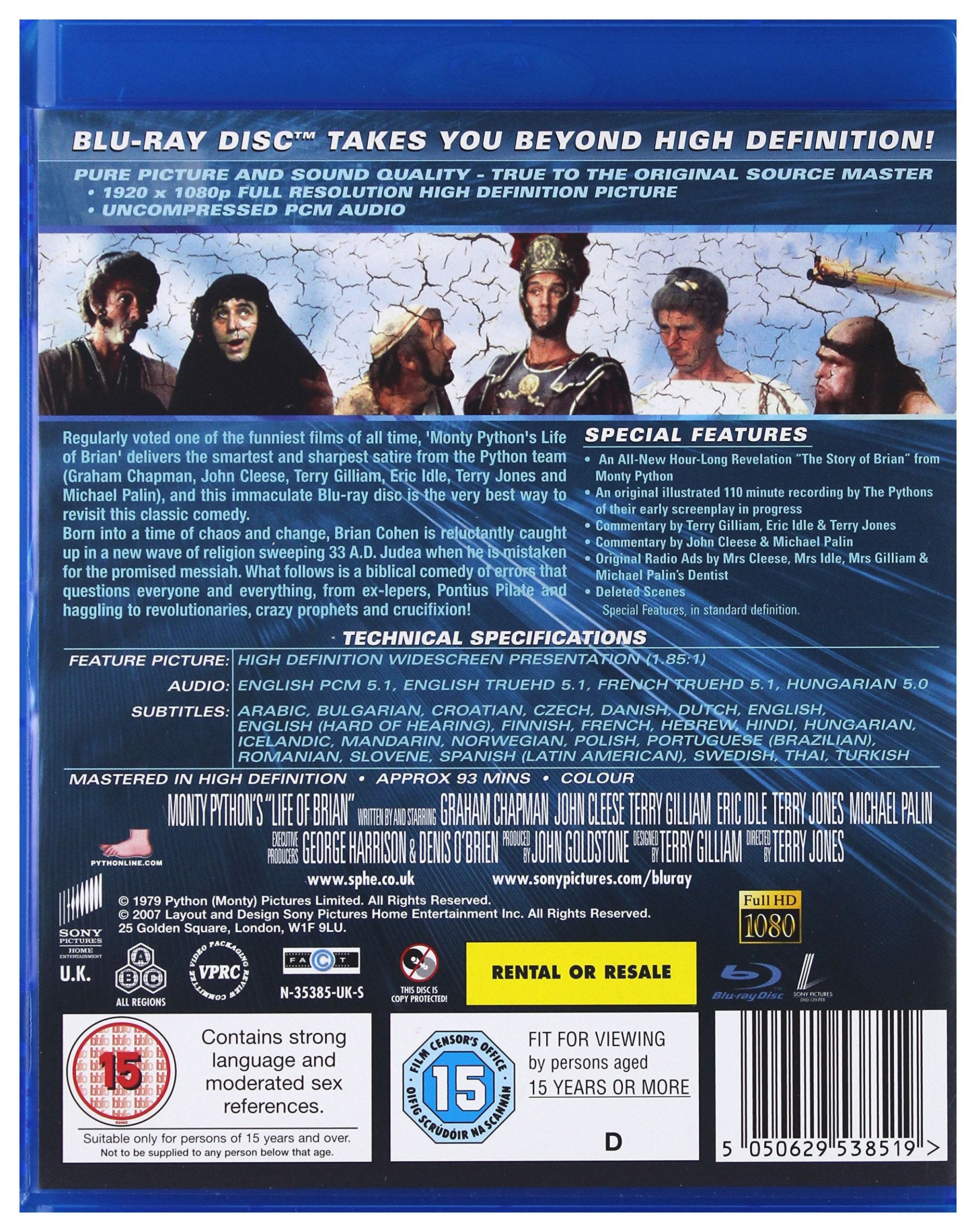 Monty Python's Life of Brian [Blu-ray] 2