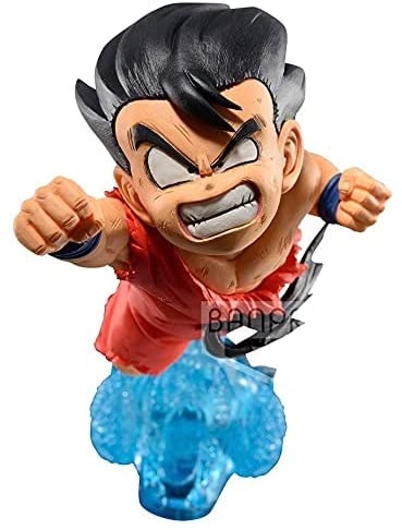 Banpresto DRAGON BALL - Der Sohn Goku II - Figur G x Materia 8cm