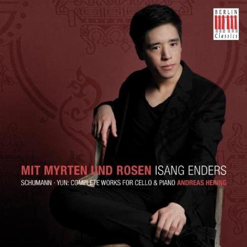 Mit Myrten & Rosen [Audio CD]