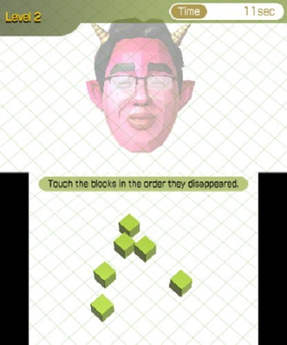 Dr Kawashima's Devilish Brain Training: Can you stay focused? (Nintendo 3DS)