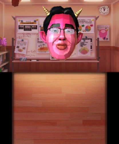 Dr. Kawashimas teuflisches Gehirntraining: Können Sie konzentriert bleiben? (Nintendo 3DS)