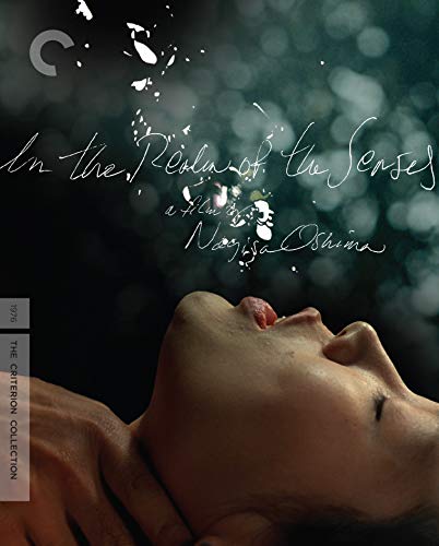 In the Realm of the Senses (1976) (Criterion Collection) UK Only - Original titl - Drama/Romance [Blu-ray]